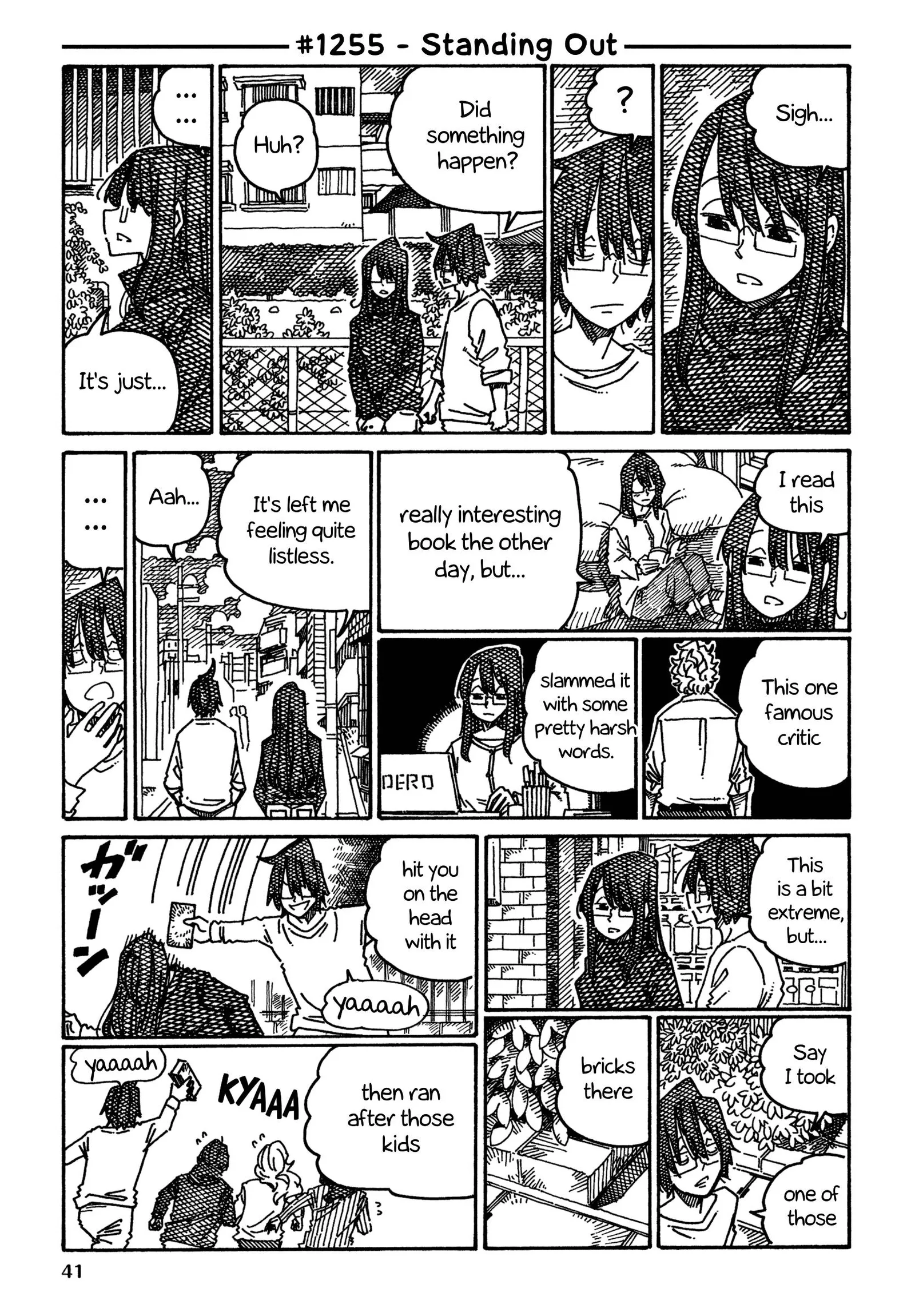 Hatarakanai Futari (YOSHIDA Satoru) Chapter 1255 page 1