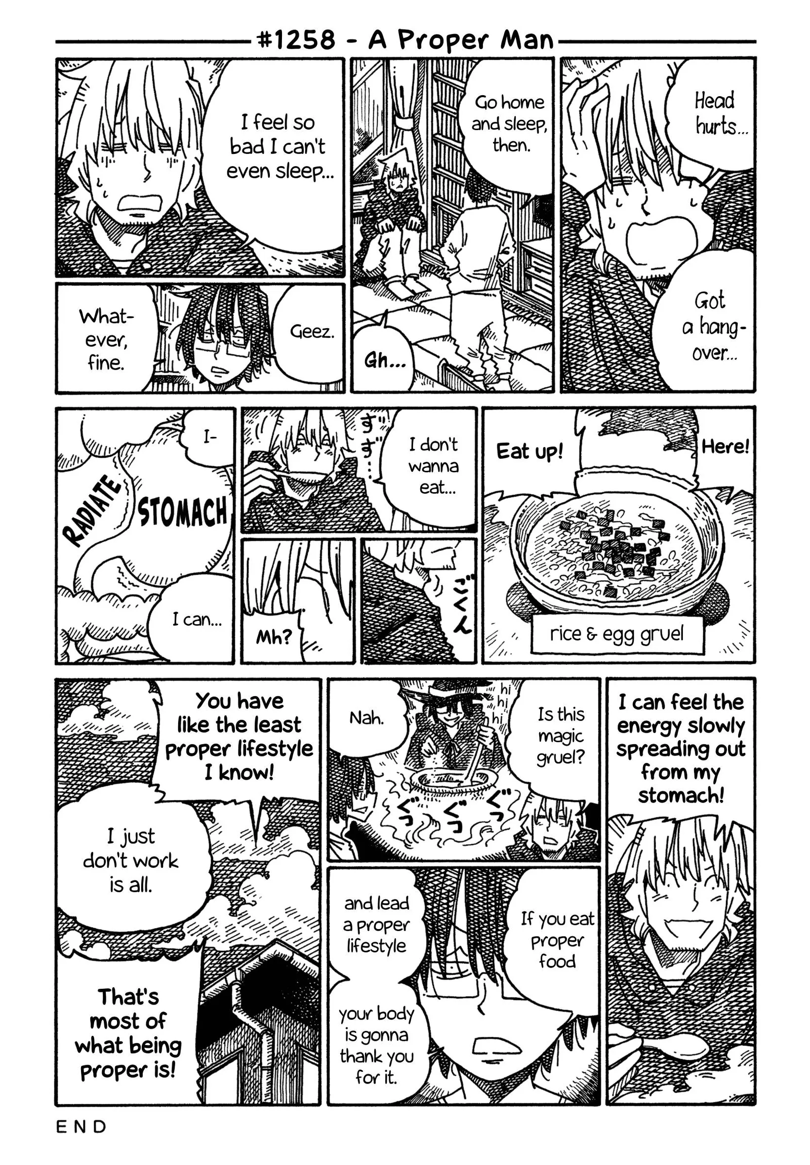 Hatarakanai Futari (YOSHIDA Satoru) Chapter 1258 page 1