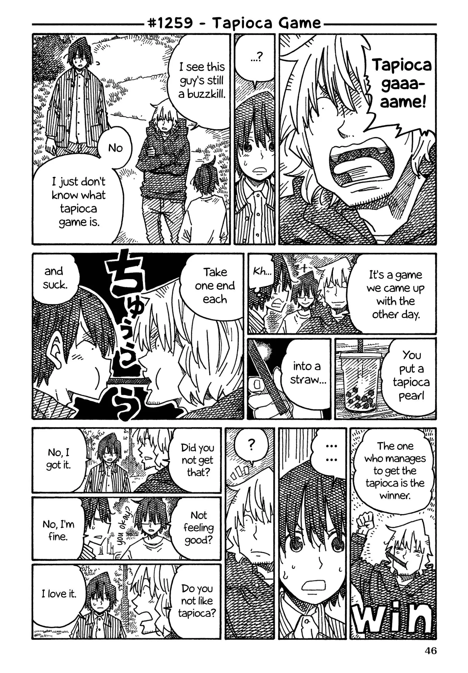 Hatarakanai Futari (YOSHIDA Satoru) Chapter 1259 page 1