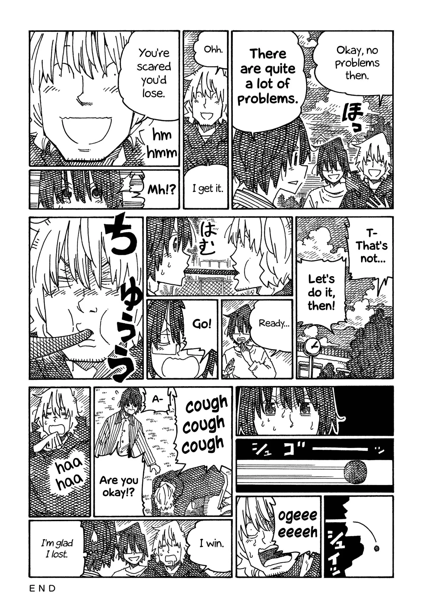 Hatarakanai Futari (YOSHIDA Satoru) Chapter 1259 page 2