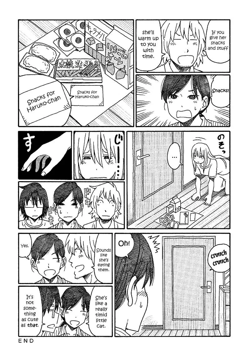 Hatarakanai Futari (YOSHIDA Satoru) Chapter 126 page 2
