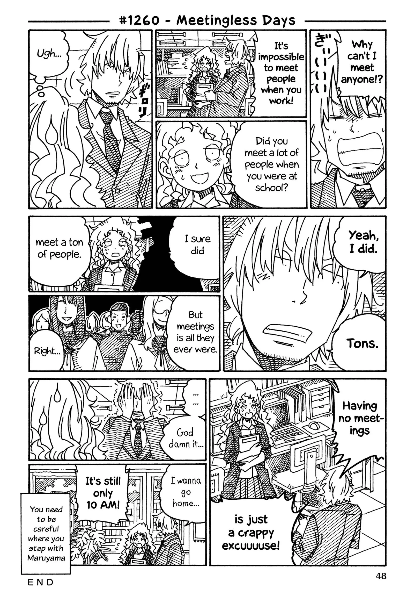 Hatarakanai Futari (YOSHIDA Satoru) Chapter 1260 page 1