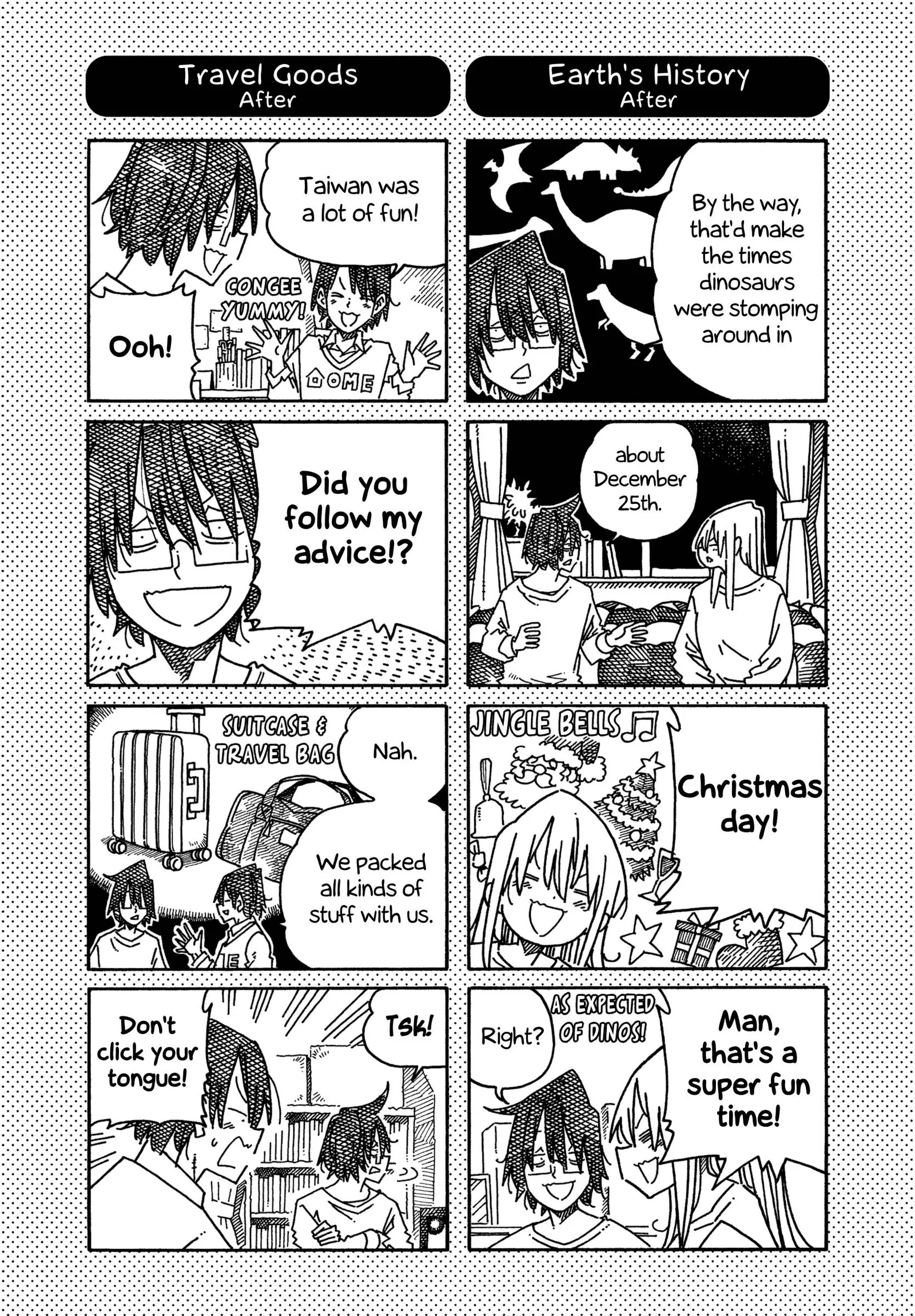 Hatarakanai Futari (YOSHIDA Satoru) Chapter 1261.1 page 1