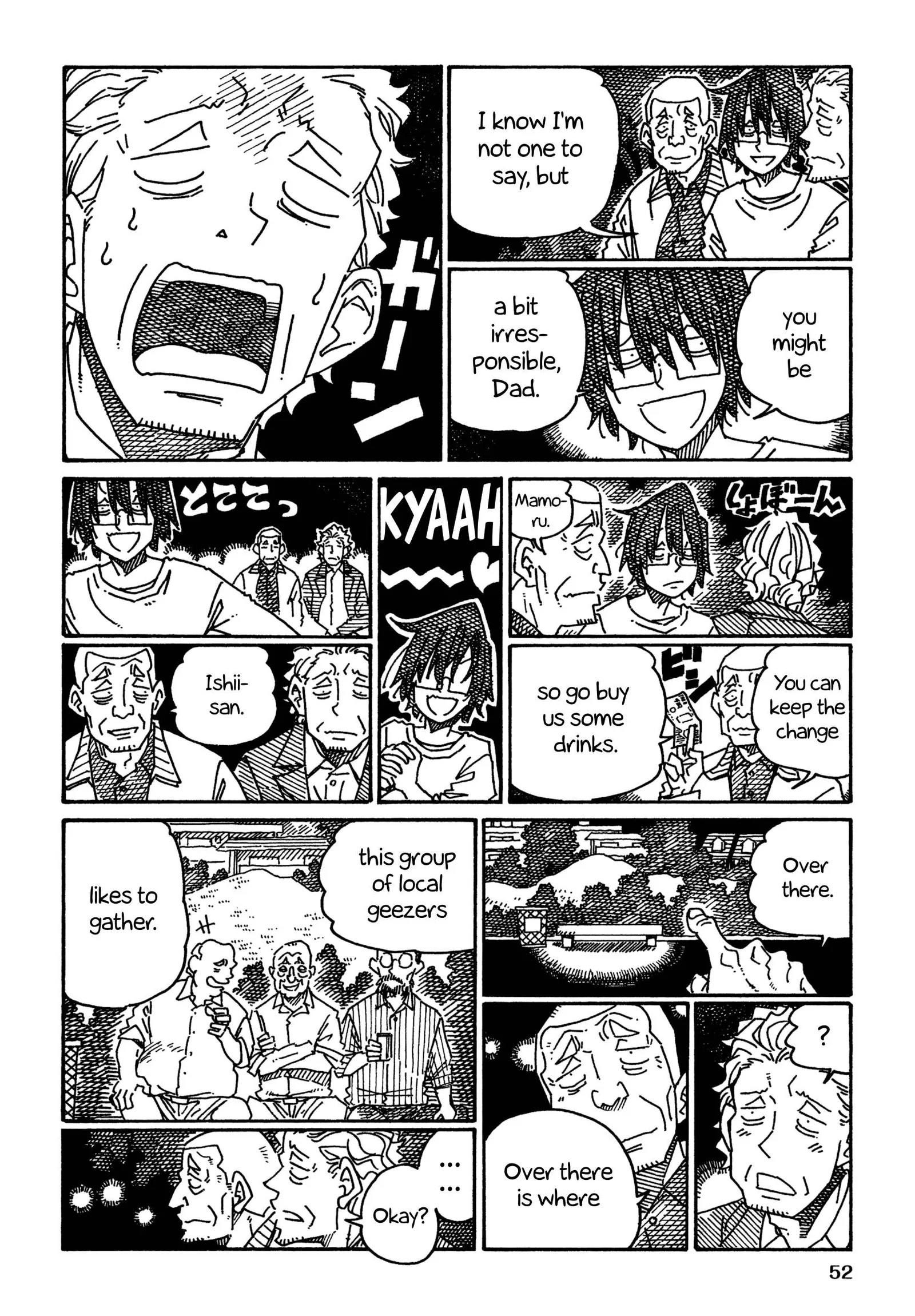 Hatarakanai Futari (YOSHIDA Satoru) Chapter 1261 page 4