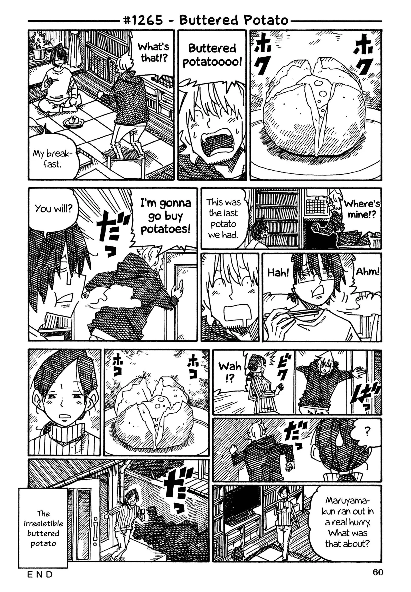 Hatarakanai Futari (YOSHIDA Satoru) Chapter 1265 page 1