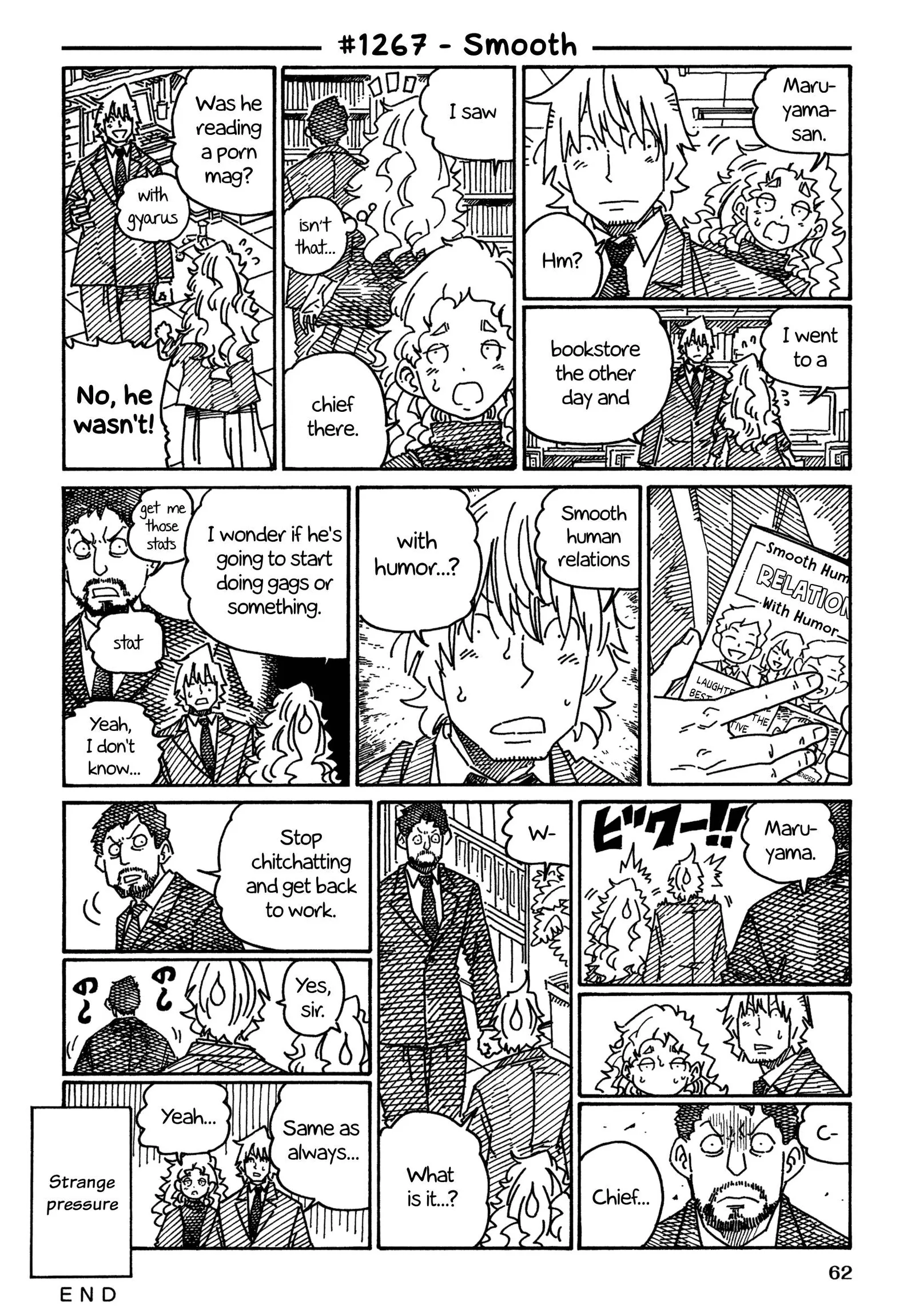 Hatarakanai Futari (YOSHIDA Satoru) Chapter 1267 page 1