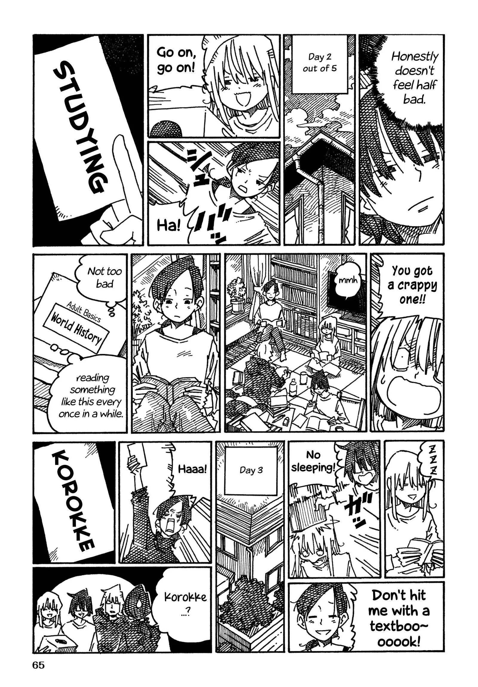 Hatarakanai Futari (YOSHIDA Satoru) Chapter 1268 page 3