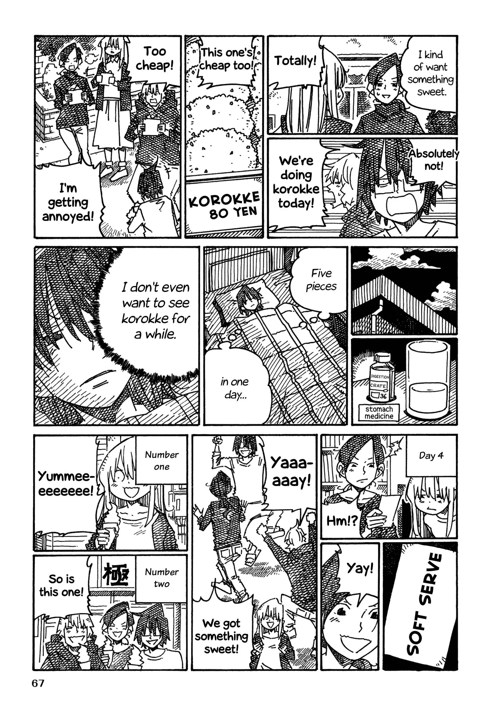 Hatarakanai Futari (YOSHIDA Satoru) Chapter 1268 page 5