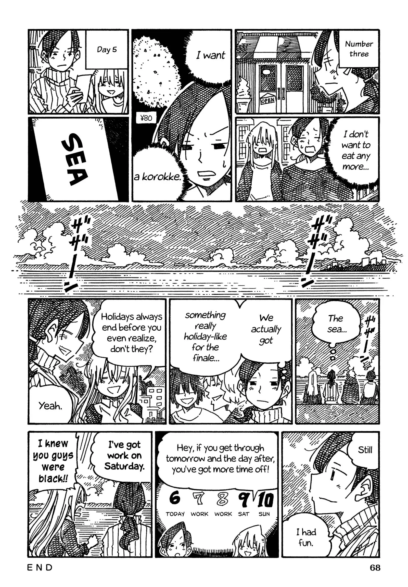 Hatarakanai Futari (YOSHIDA Satoru) Chapter 1268 page 6