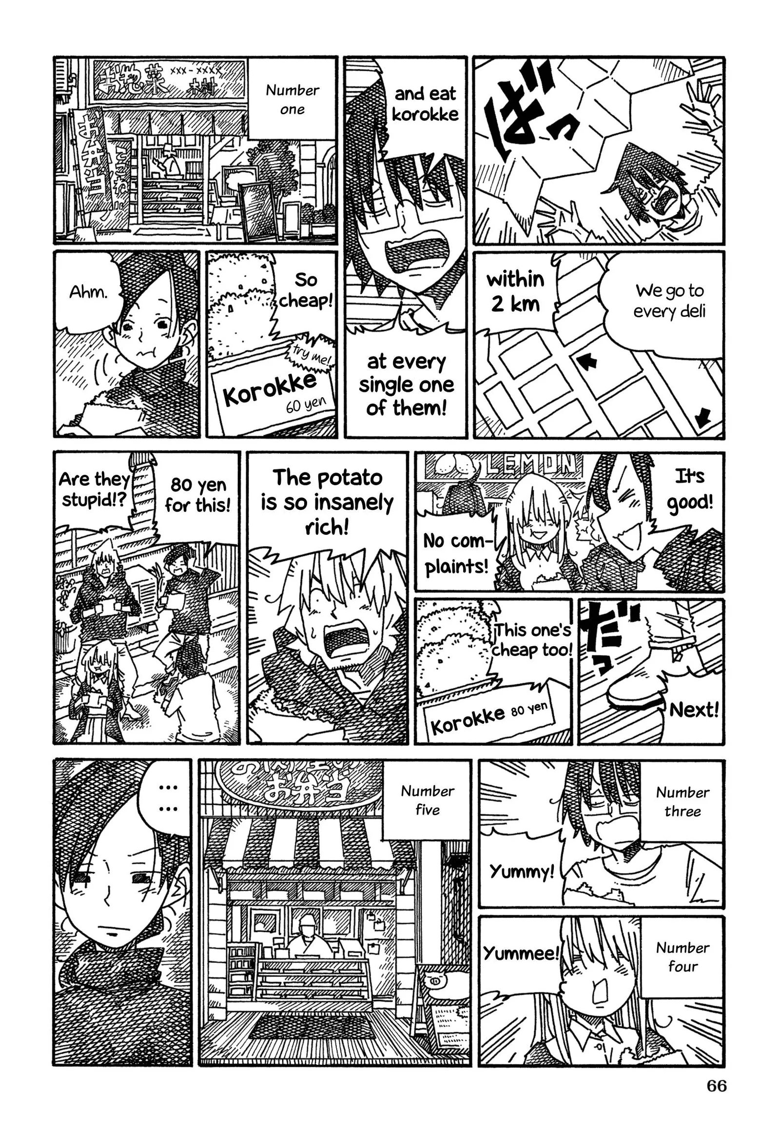 Hatarakanai Futari (YOSHIDA Satoru) Chapter 1268 page 4