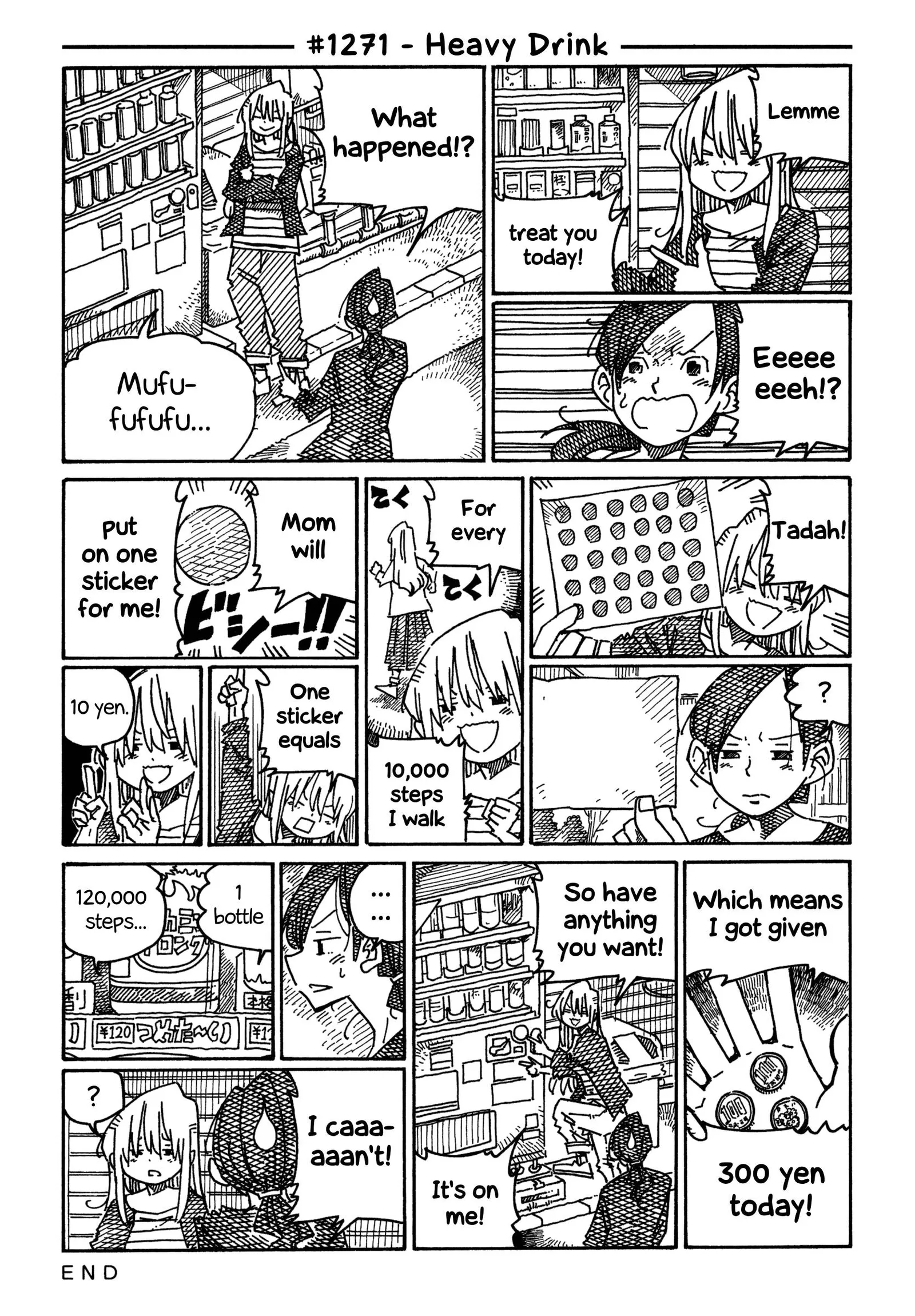 Hatarakanai Futari (YOSHIDA Satoru) Chapter 1271 page 1