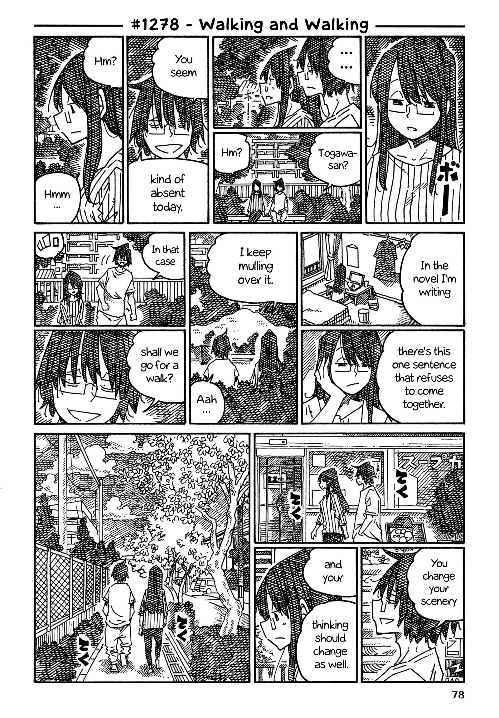 Hatarakanai Futari (YOSHIDA Satoru) Chapter 1278 page 1