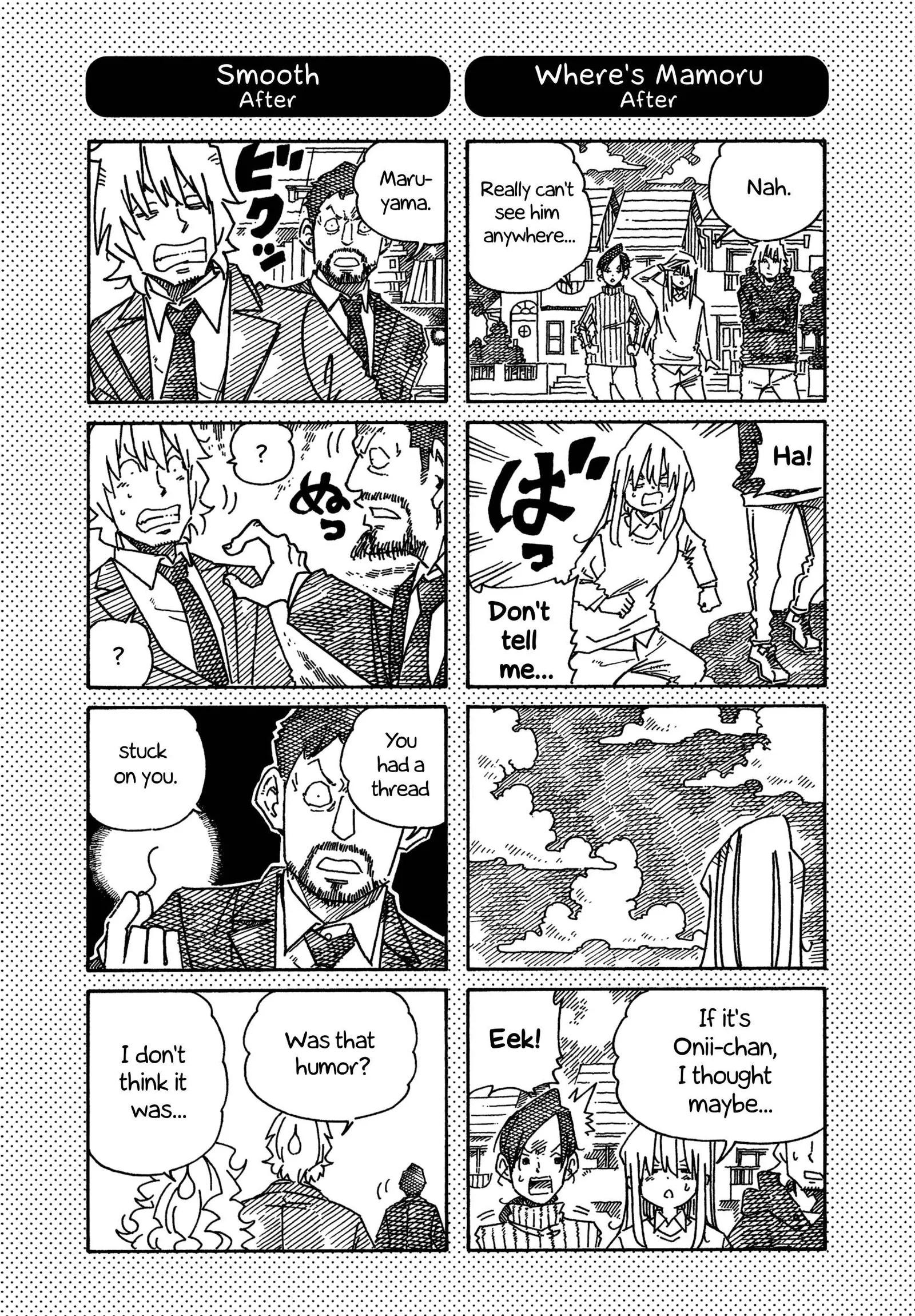 Hatarakanai Futari (YOSHIDA Satoru) Chapter 1279.1 page 1
