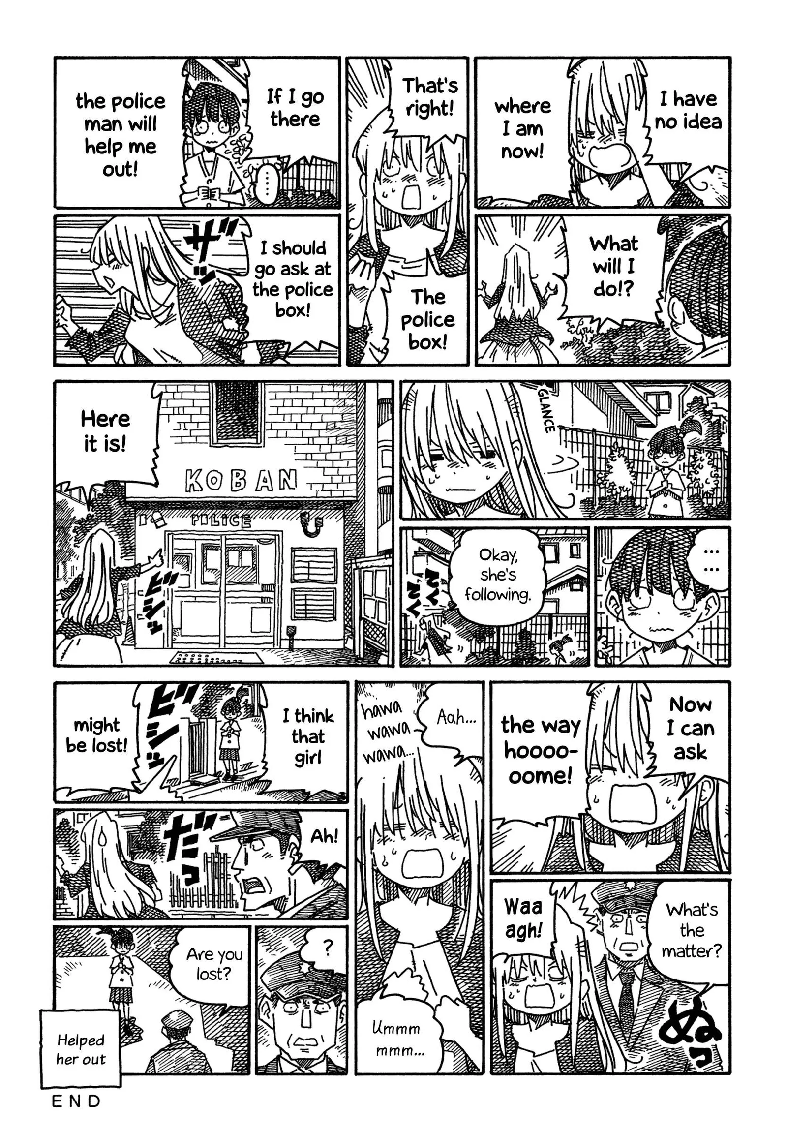 Hatarakanai Futari (YOSHIDA Satoru) Chapter 1283 page 2