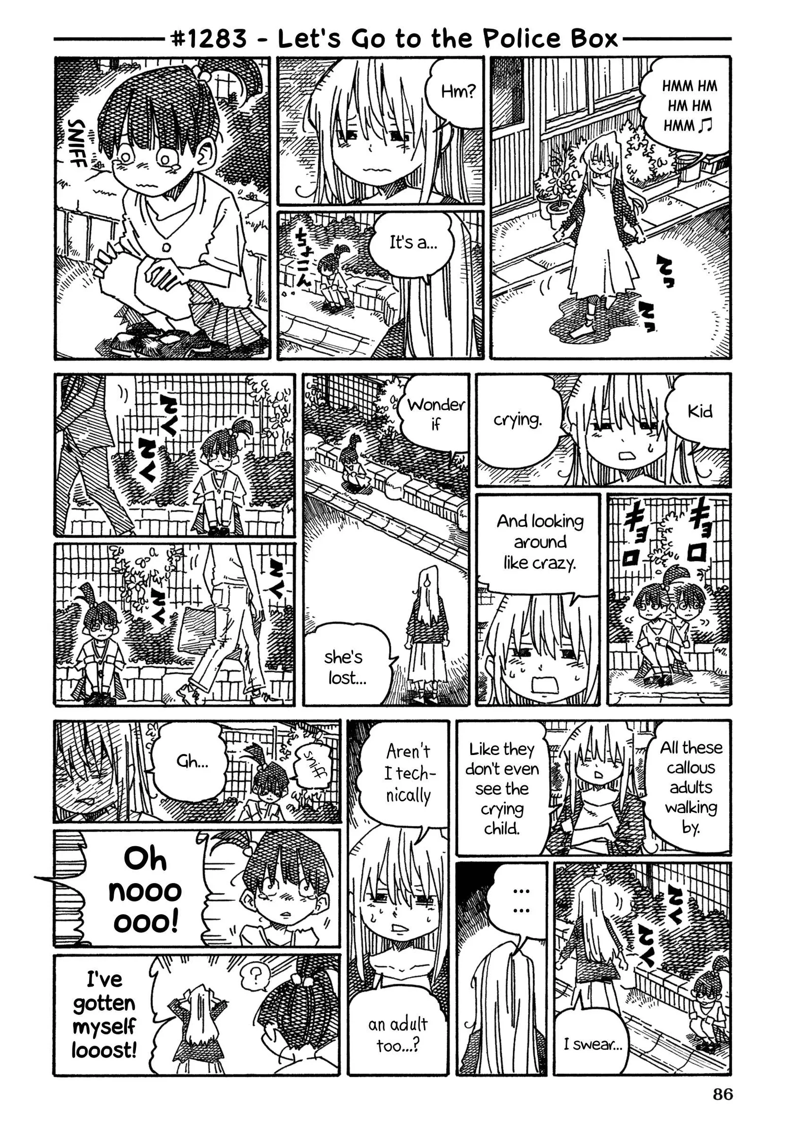 Hatarakanai Futari (YOSHIDA Satoru) Chapter 1283 page 1