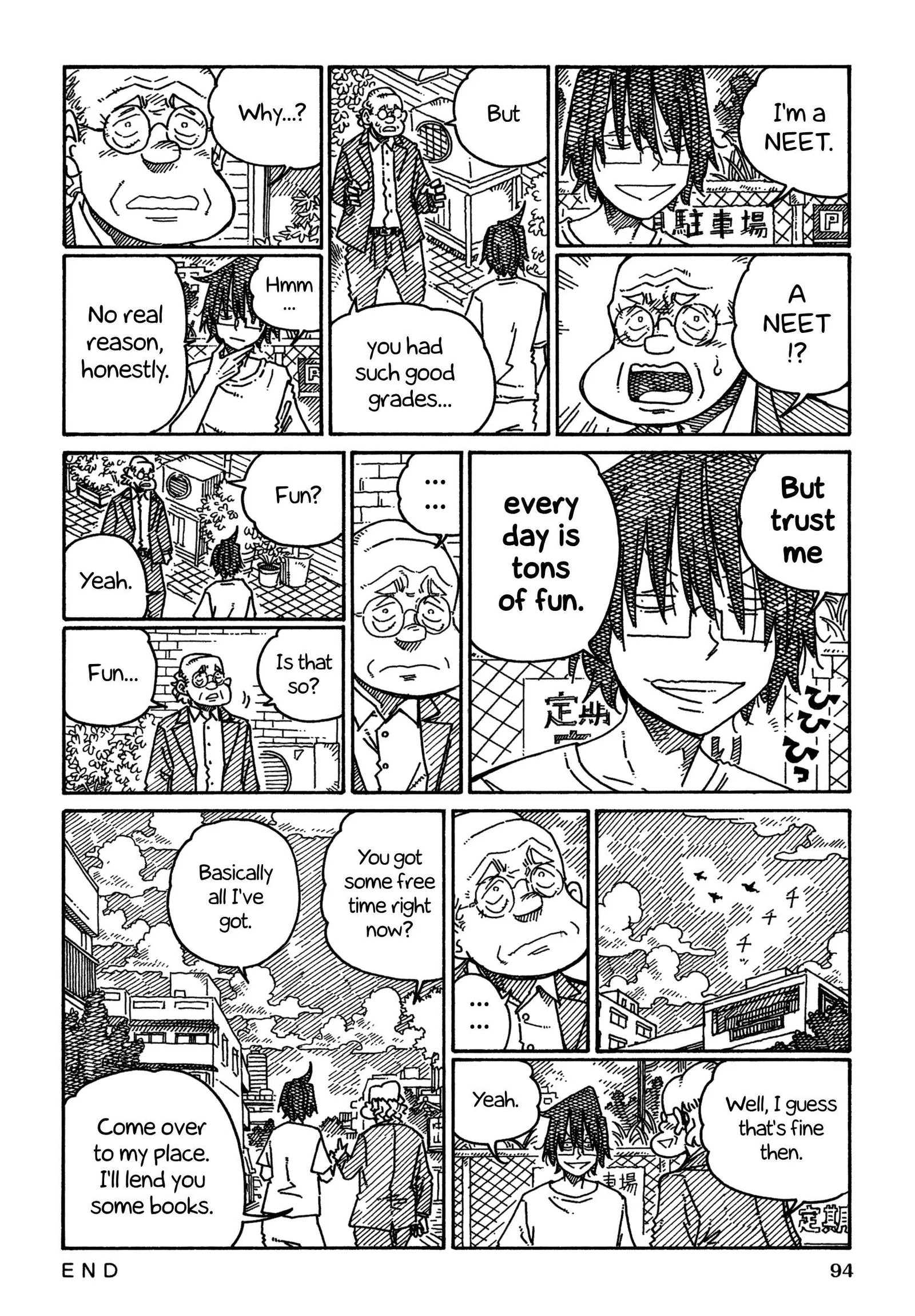 Hatarakanai Futari (YOSHIDA Satoru) Chapter 1288 page 3