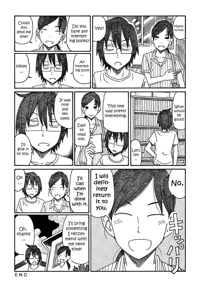 Hatarakanai Futari (YOSHIDA Satoru) Chapter 129 page 2