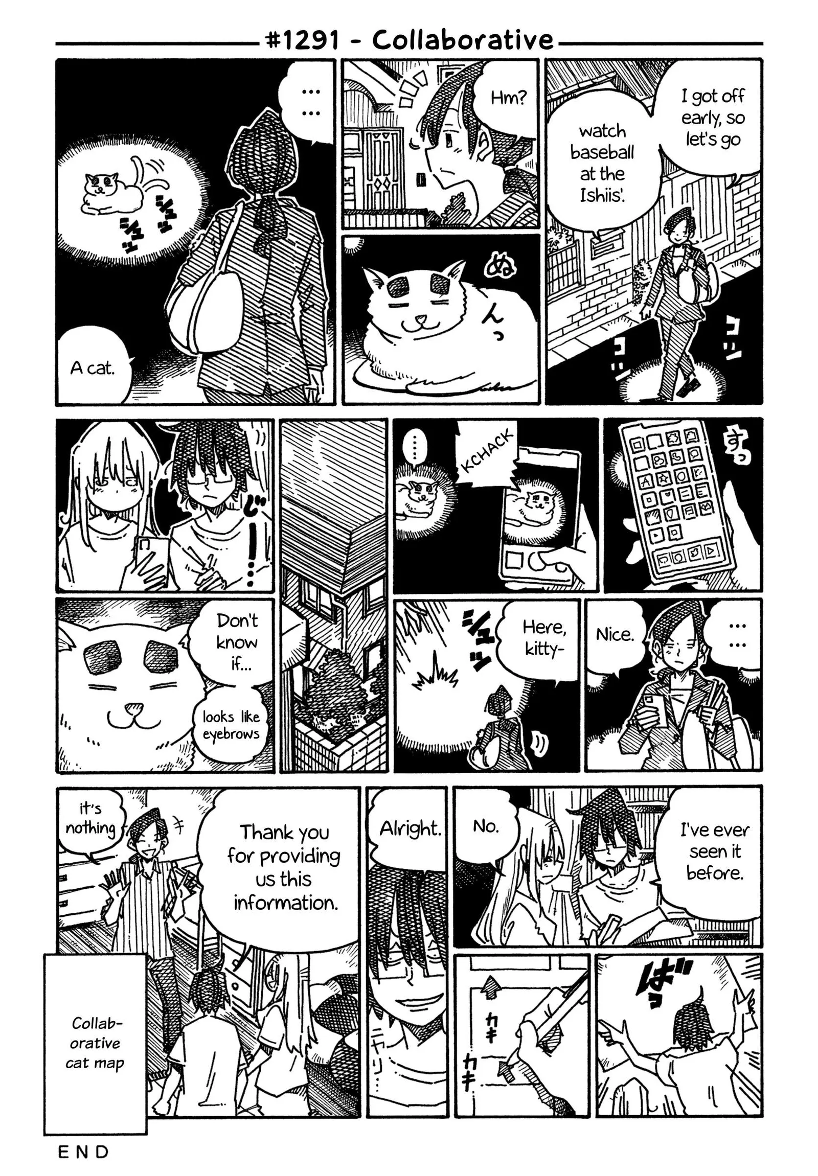 Hatarakanai Futari (YOSHIDA Satoru) Chapter 1291 page 1