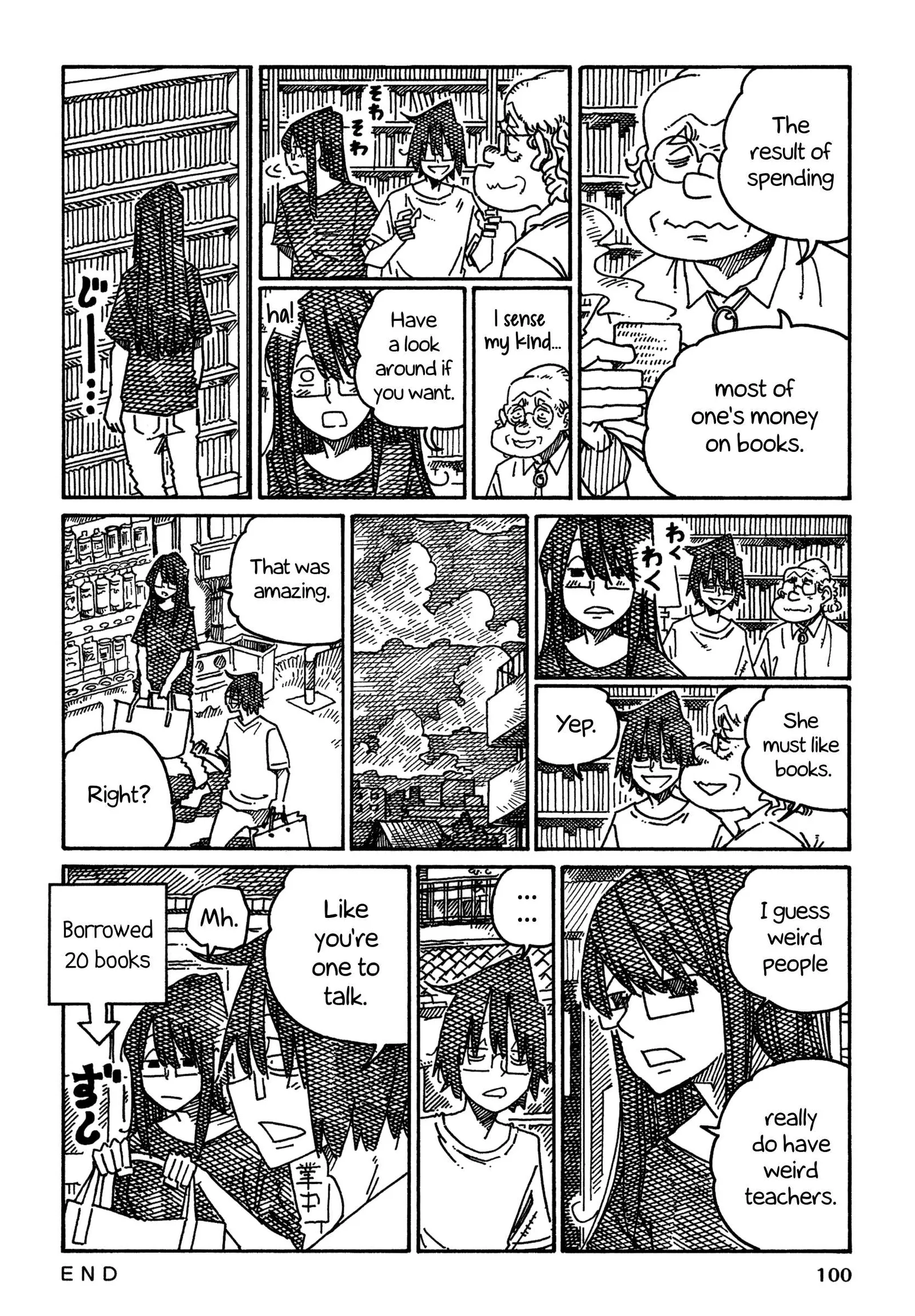 Hatarakanai Futari (YOSHIDA Satoru) Chapter 1293 page 2