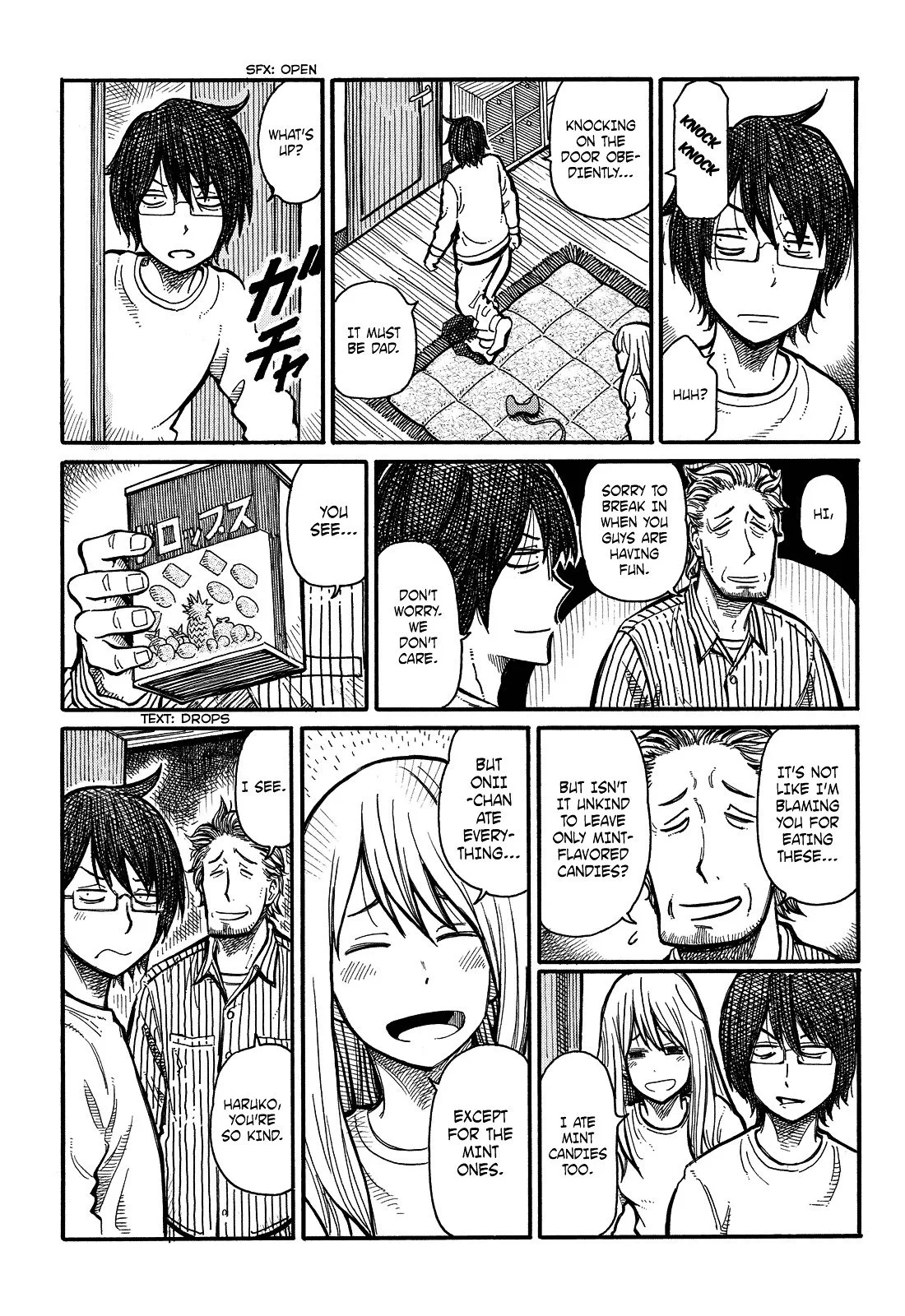 Hatarakanai Futari (YOSHIDA Satoru) Chapter 13 page 2