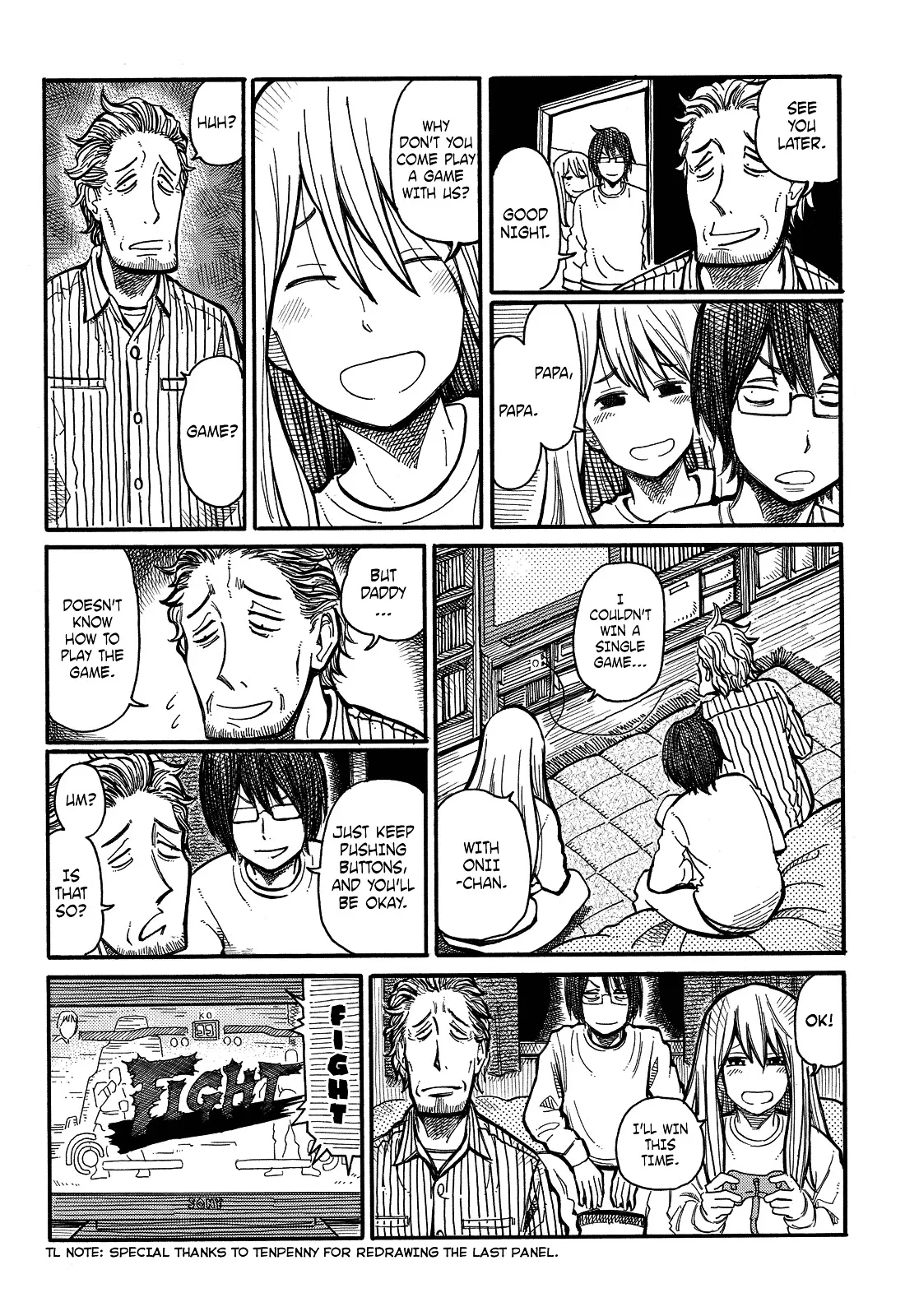 Hatarakanai Futari (YOSHIDA Satoru) Chapter 13 page 3