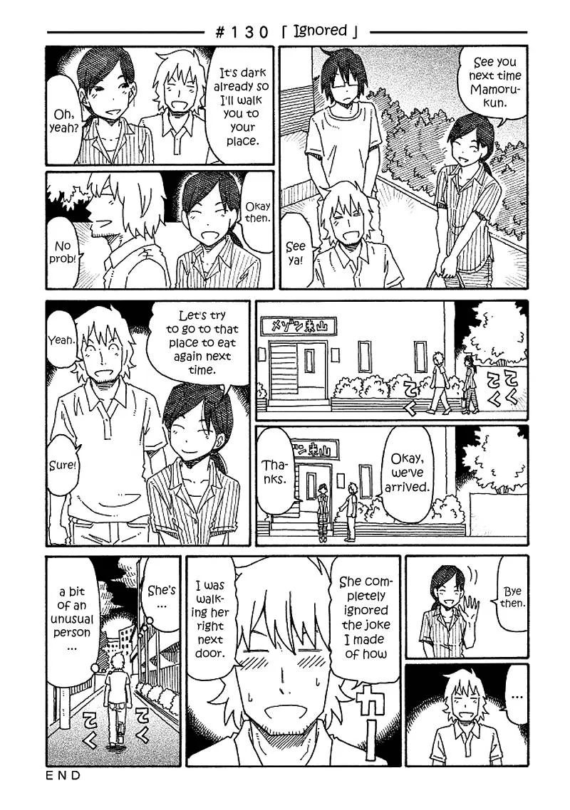 Hatarakanai Futari (YOSHIDA Satoru) Chapter 130 page 1