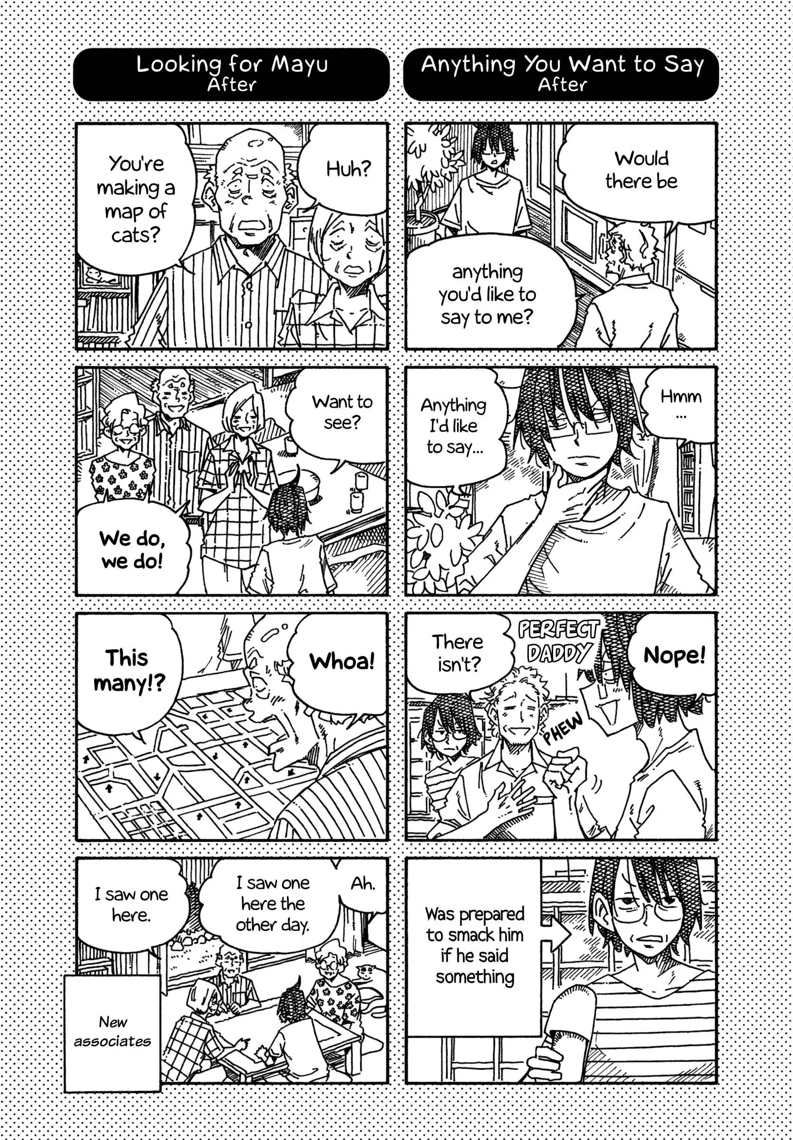 Hatarakanai Futari (YOSHIDA Satoru) Chapter 1300.1 page 1