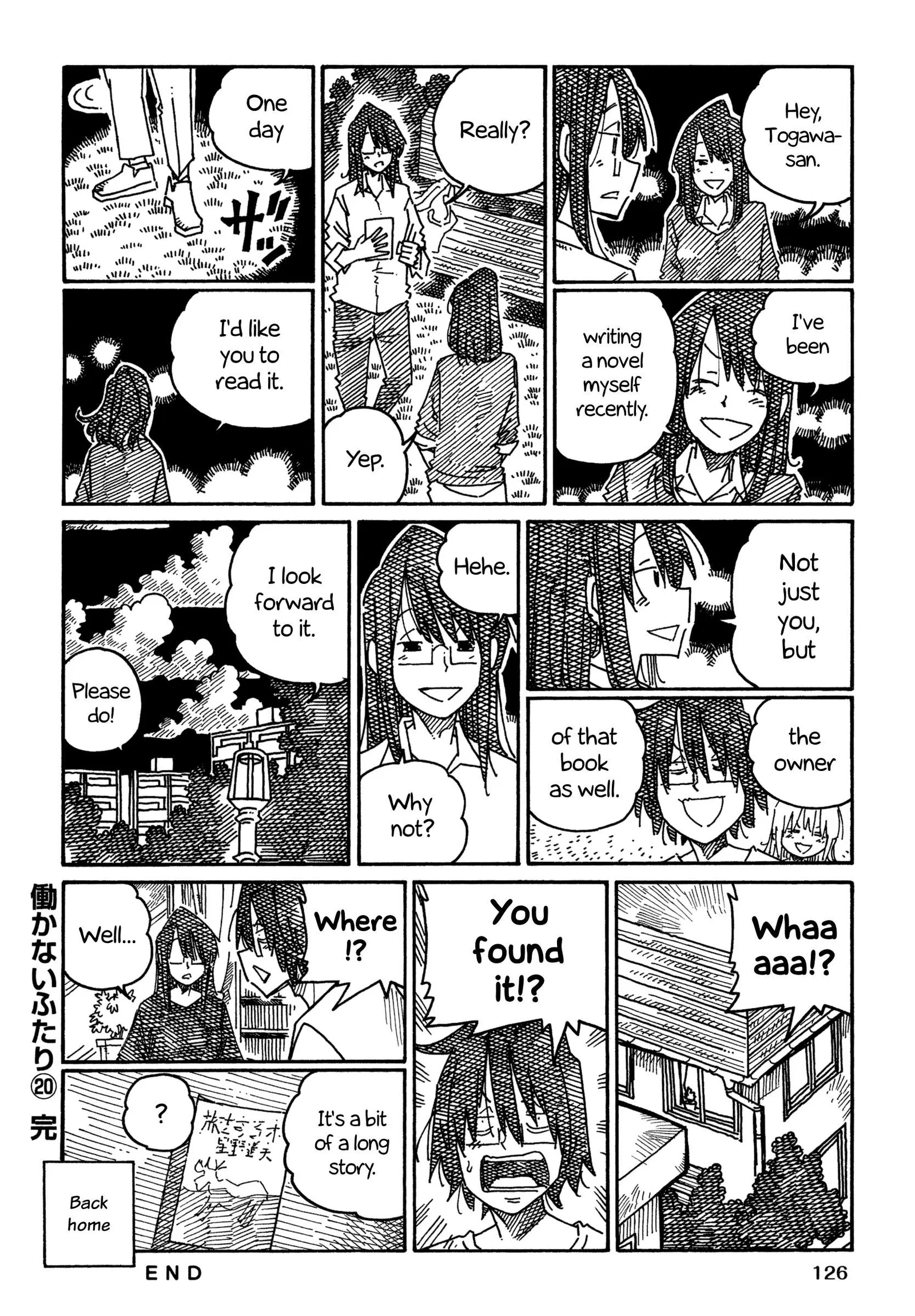 Hatarakanai Futari (YOSHIDA Satoru) Chapter 1300.2 page 8