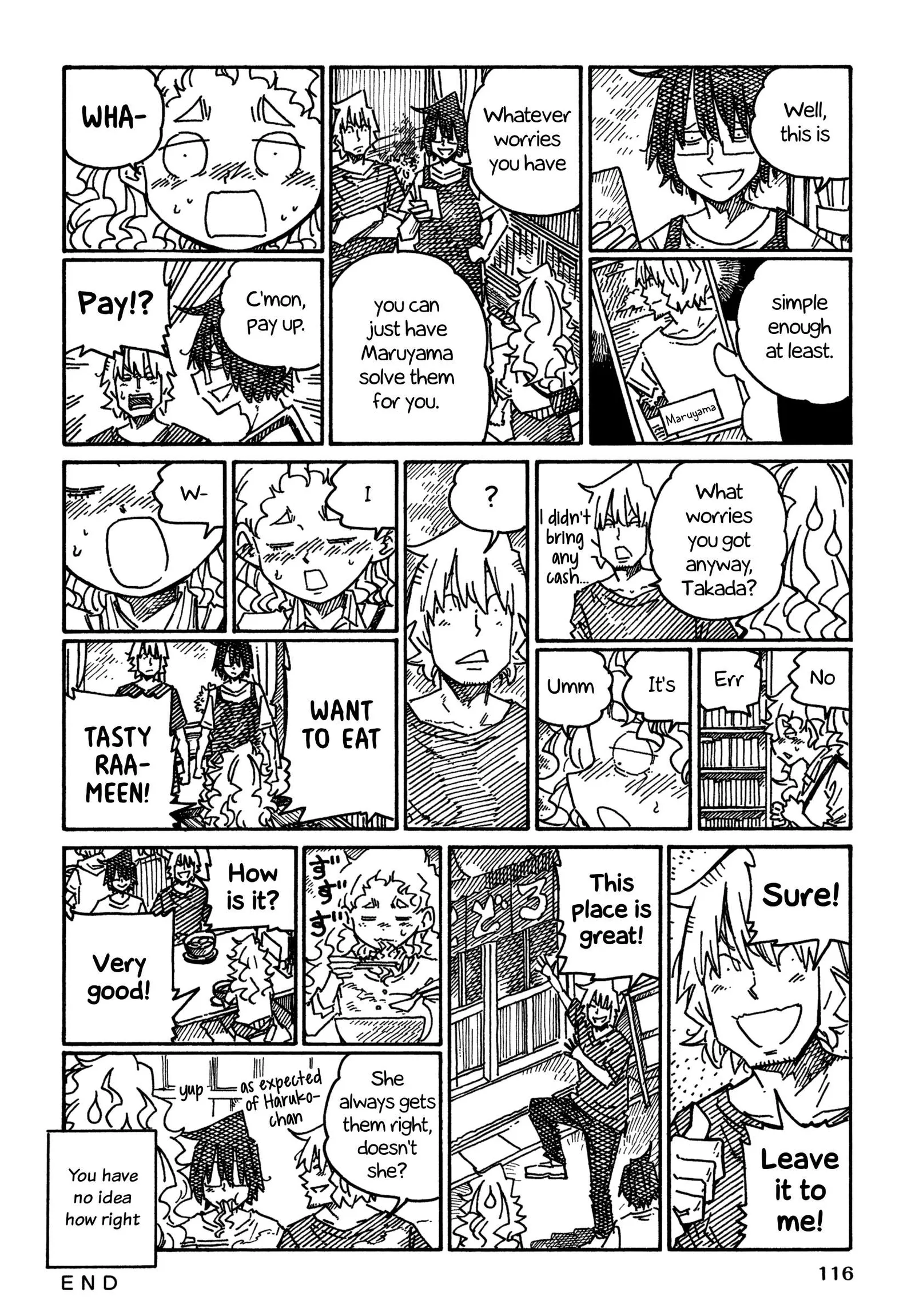 Hatarakanai Futari (YOSHIDA Satoru) Chapter 1300 page 5