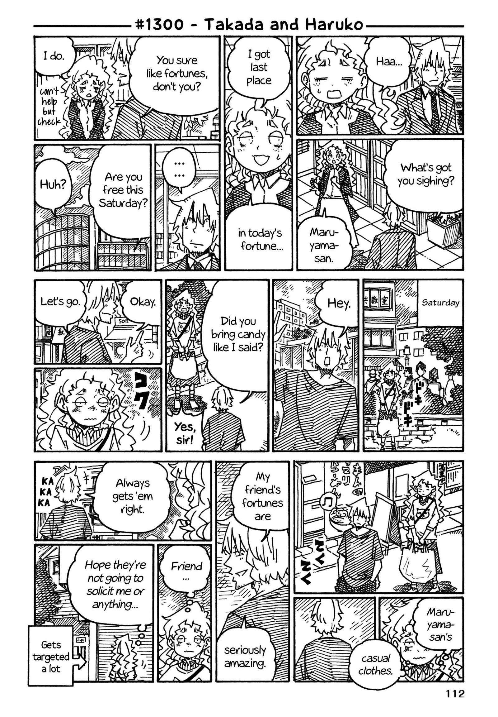 Hatarakanai Futari (YOSHIDA Satoru) Chapter 1300 page 1