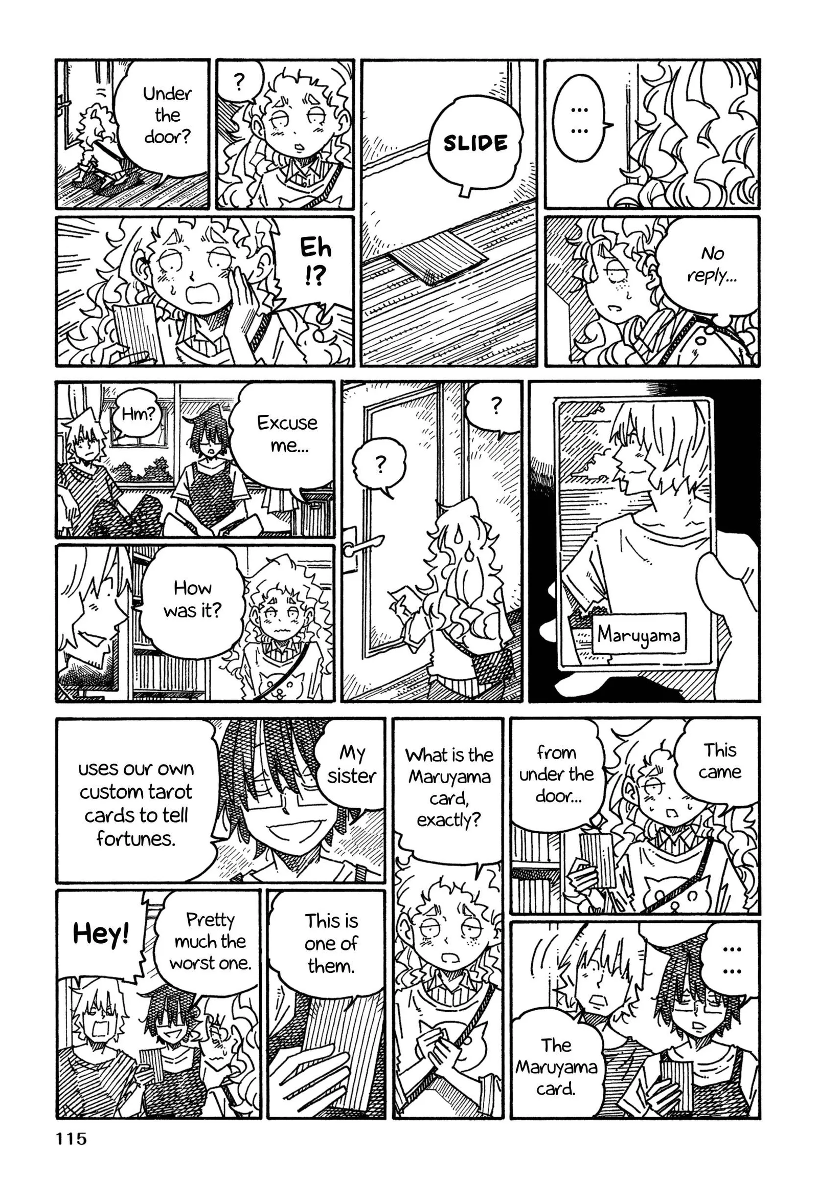 Hatarakanai Futari (YOSHIDA Satoru) Chapter 1300 page 4
