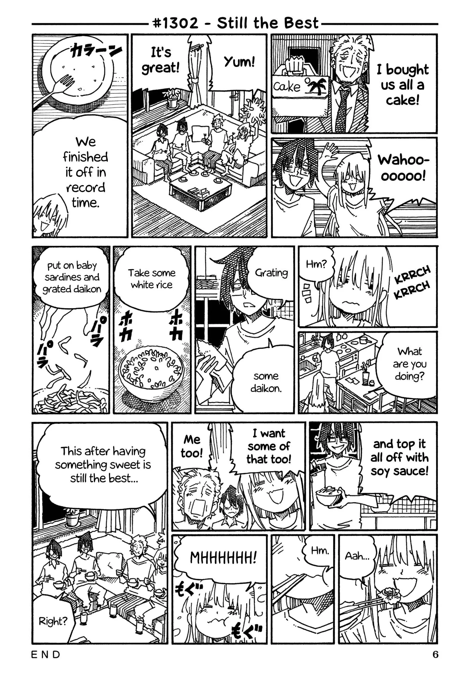 Hatarakanai Futari (YOSHIDA Satoru) Chapter 1302 page 1