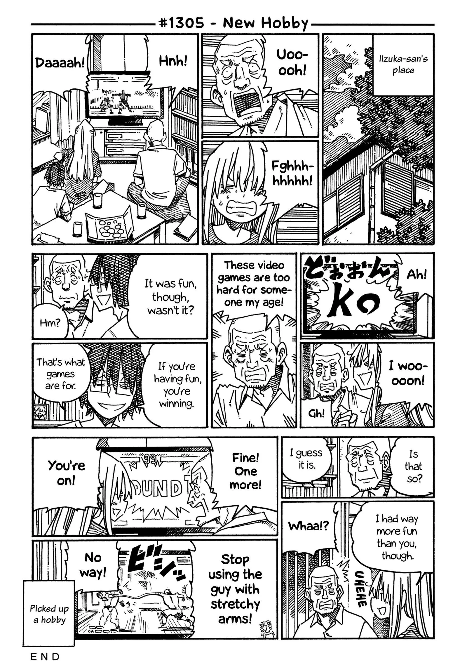 Hatarakanai Futari (YOSHIDA Satoru) Chapter 1305 page 1