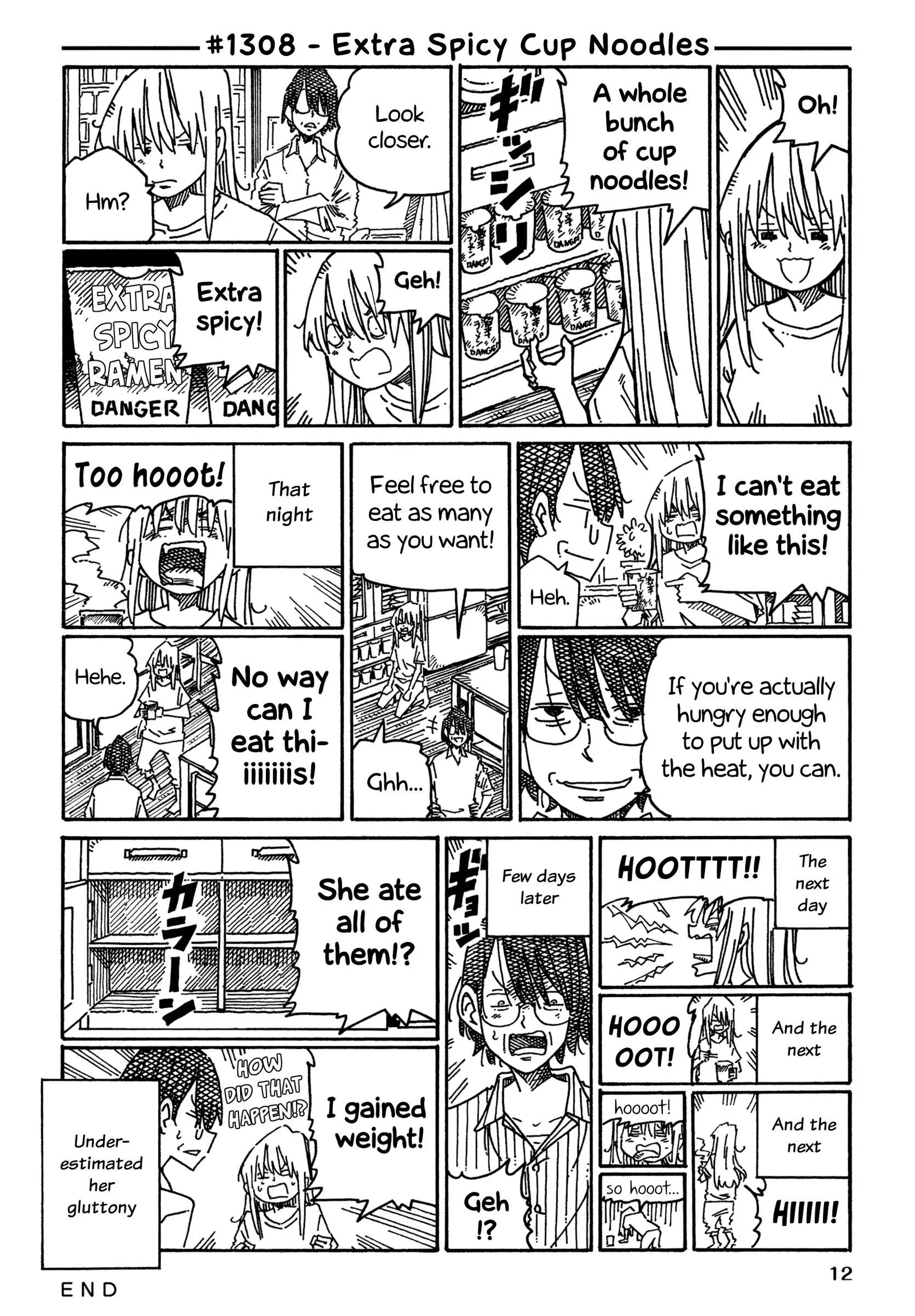 Hatarakanai Futari (YOSHIDA Satoru) Chapter 1308 page 1