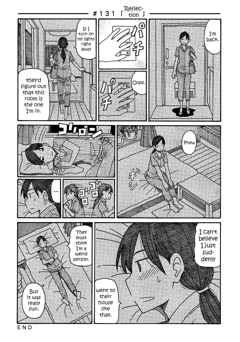 Hatarakanai Futari (YOSHIDA Satoru) Chapter 131 page 1