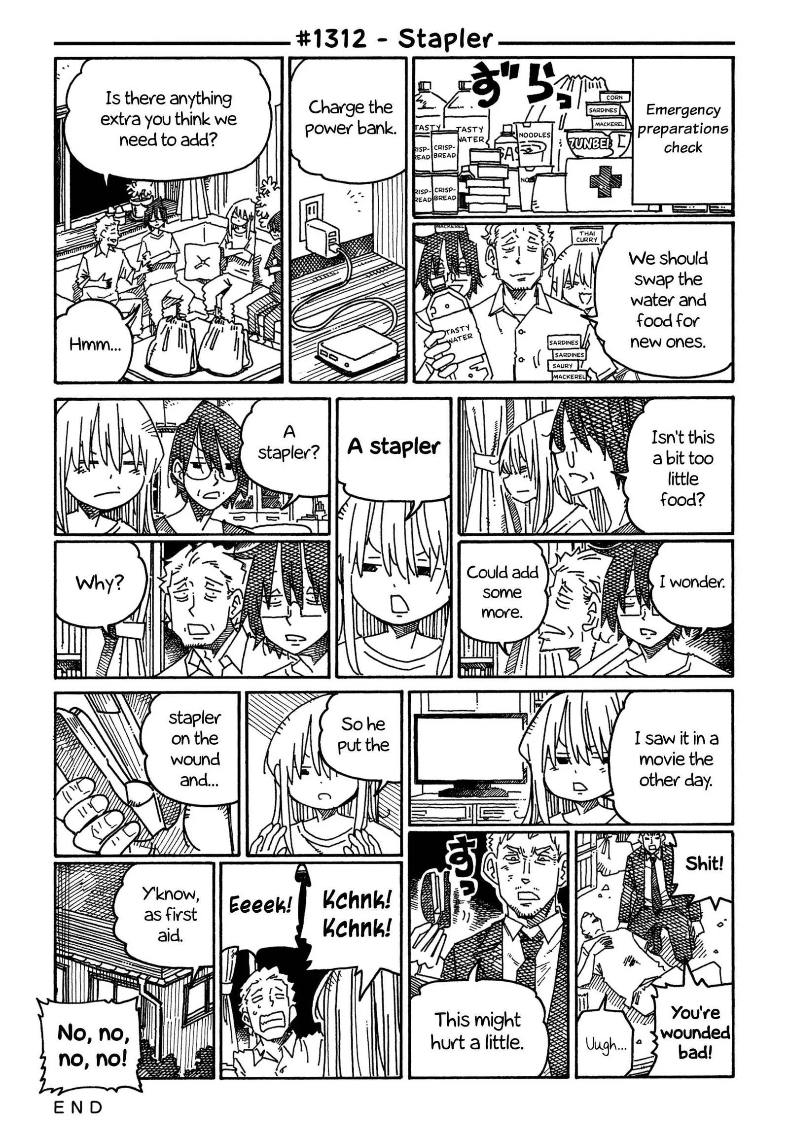 Hatarakanai Futari (YOSHIDA Satoru) Chapter 1312 page 1
