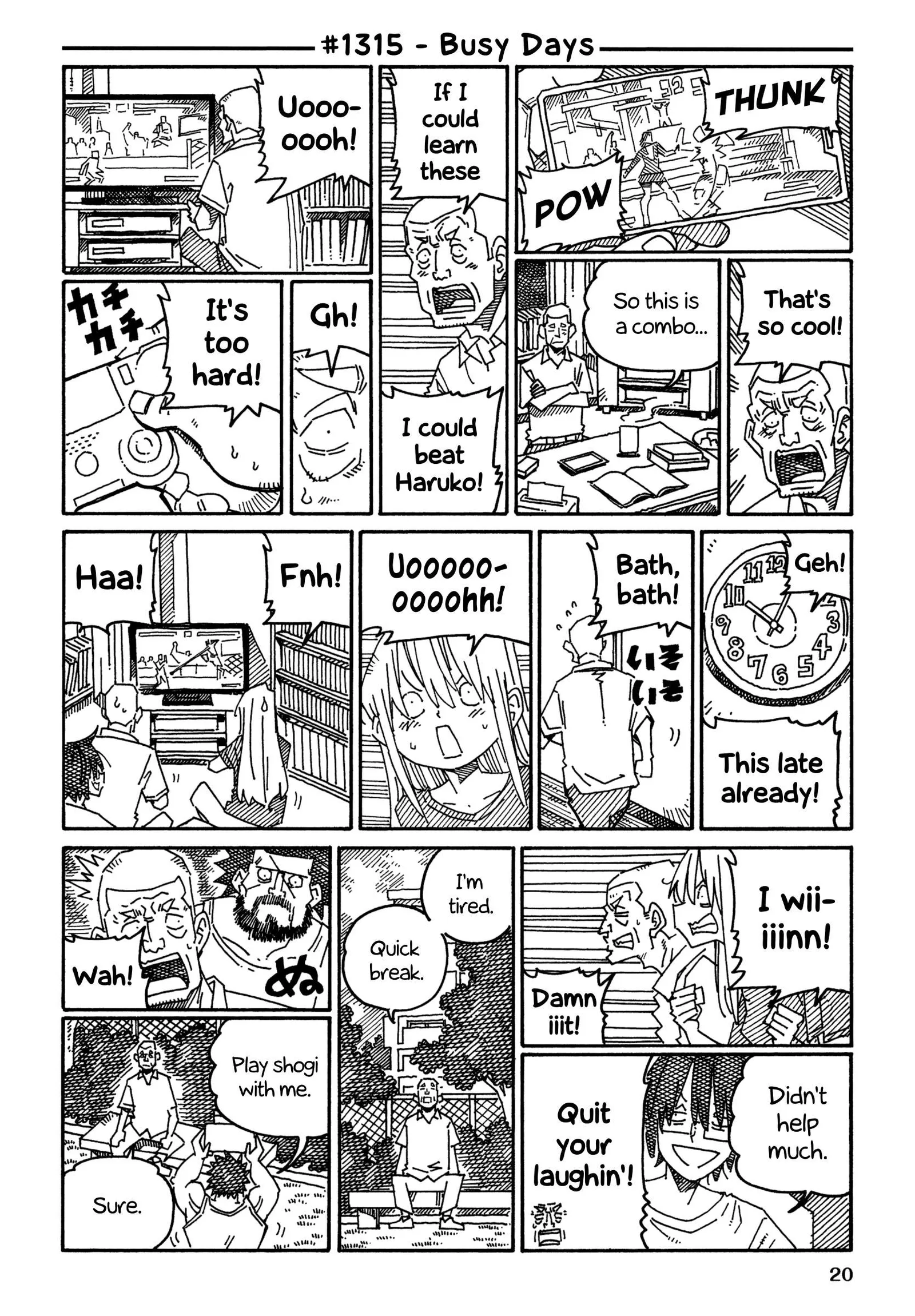 Hatarakanai Futari (YOSHIDA Satoru) Chapter 1315 page 1