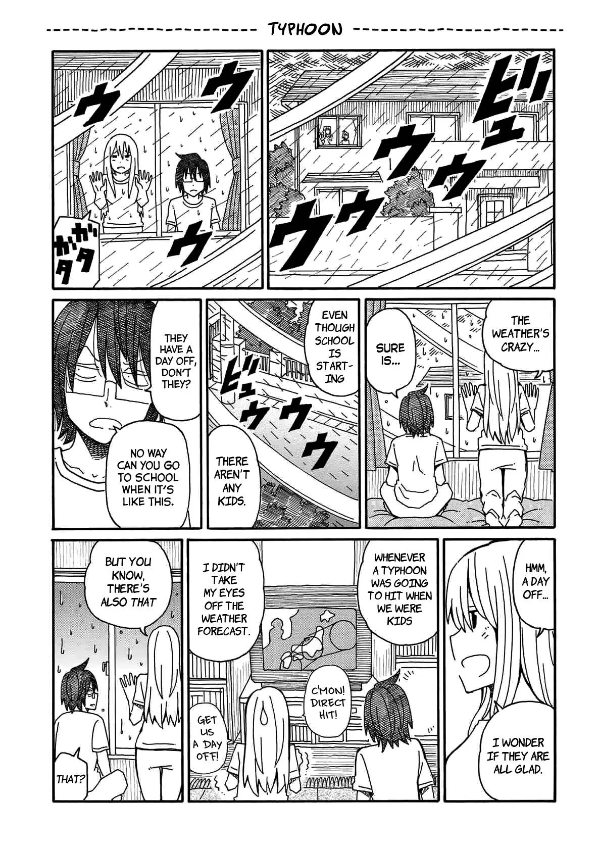 Hatarakanai Futari (YOSHIDA Satoru) Chapter 132.4 page 1