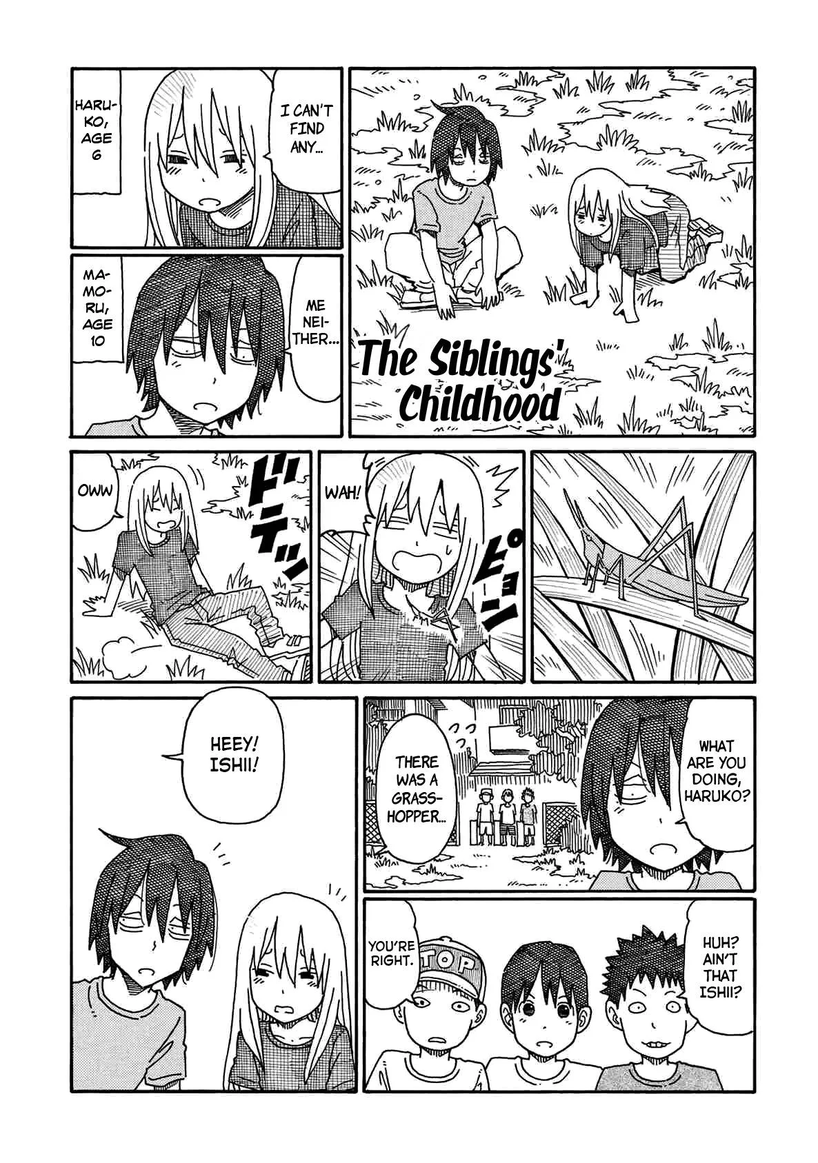 Hatarakanai Futari (YOSHIDA Satoru) Chapter 132.7 page 1