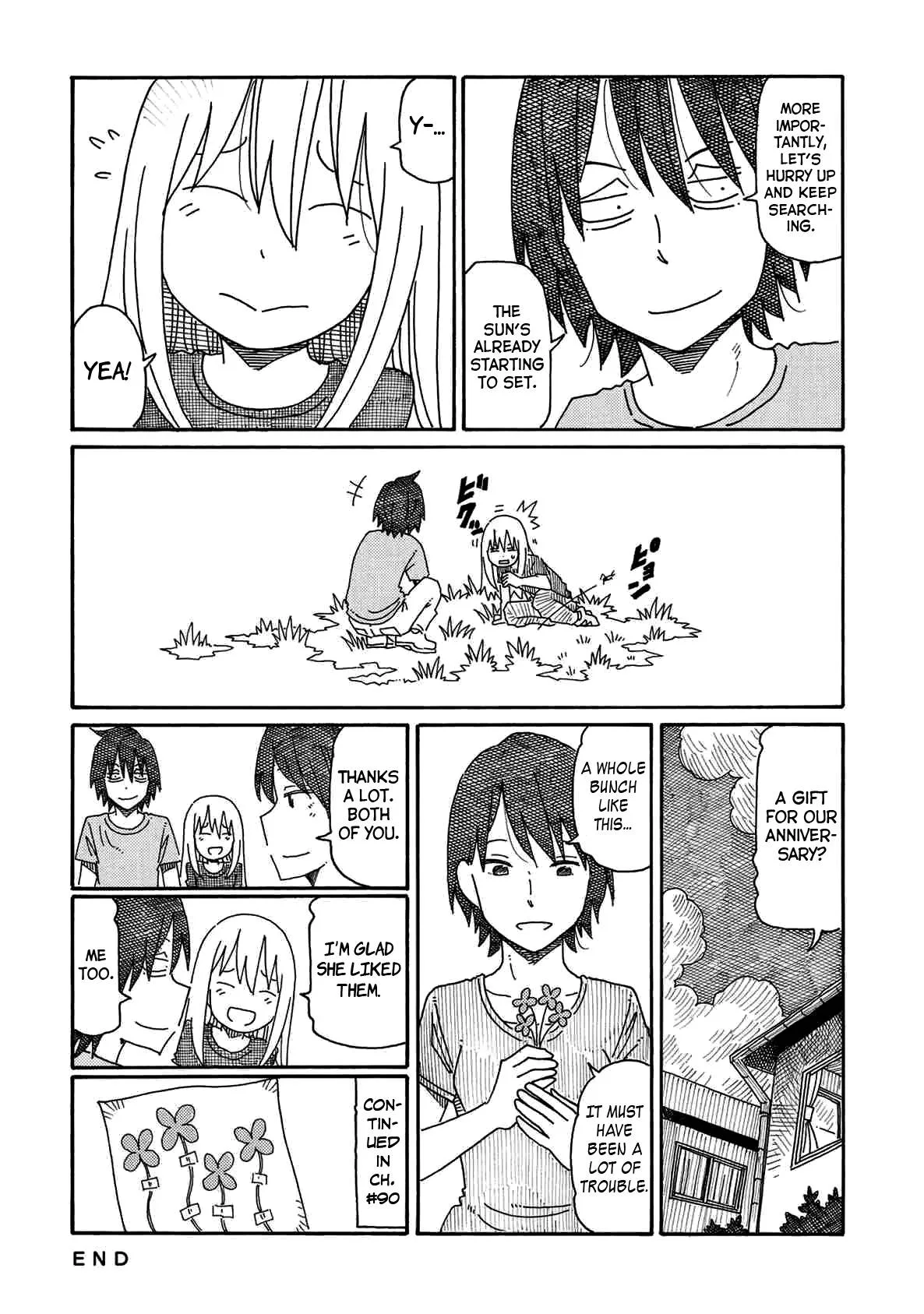 Hatarakanai Futari (YOSHIDA Satoru) Chapter 132.7 page 4