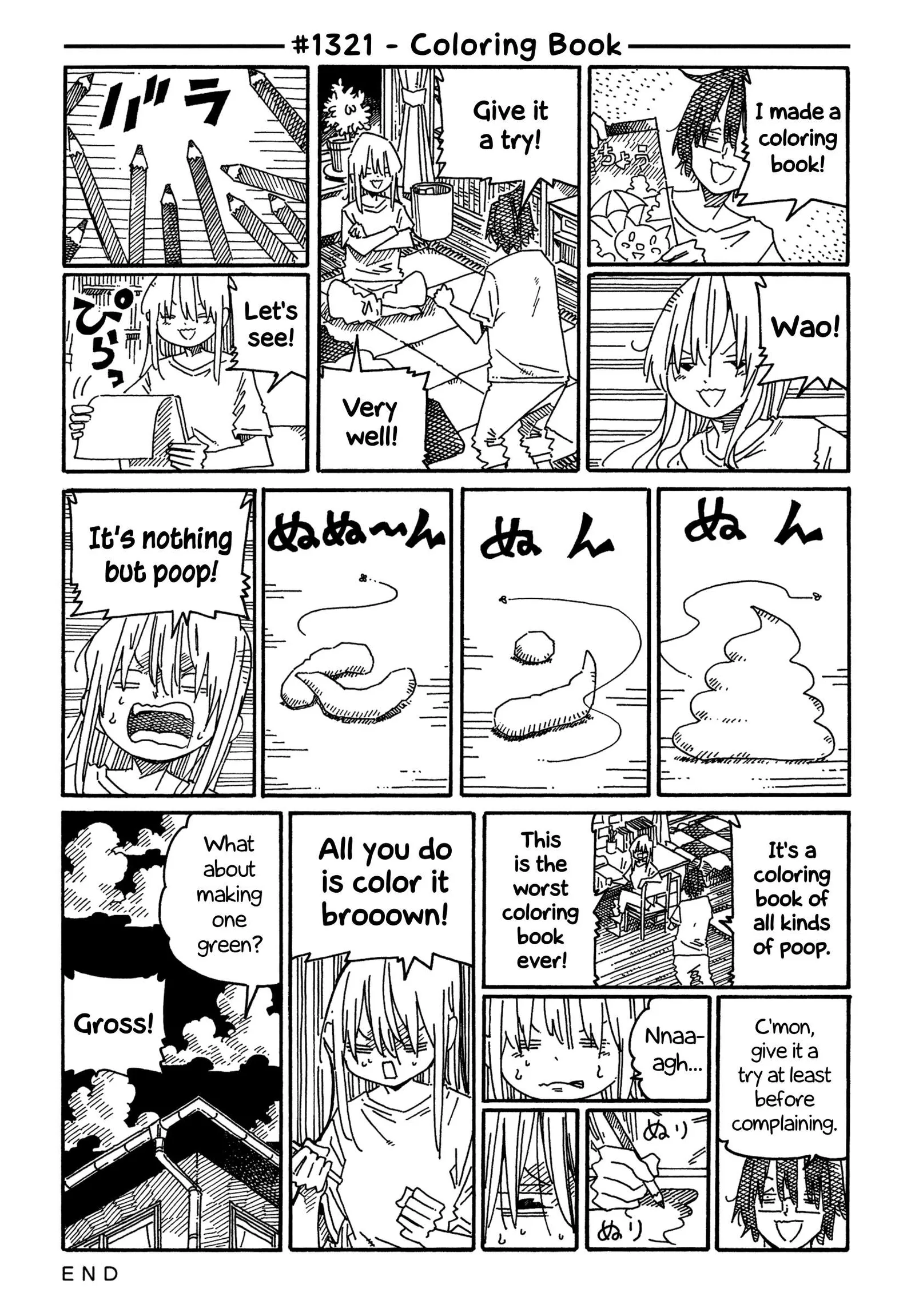 Hatarakanai Futari (YOSHIDA Satoru) Chapter 1321 page 1