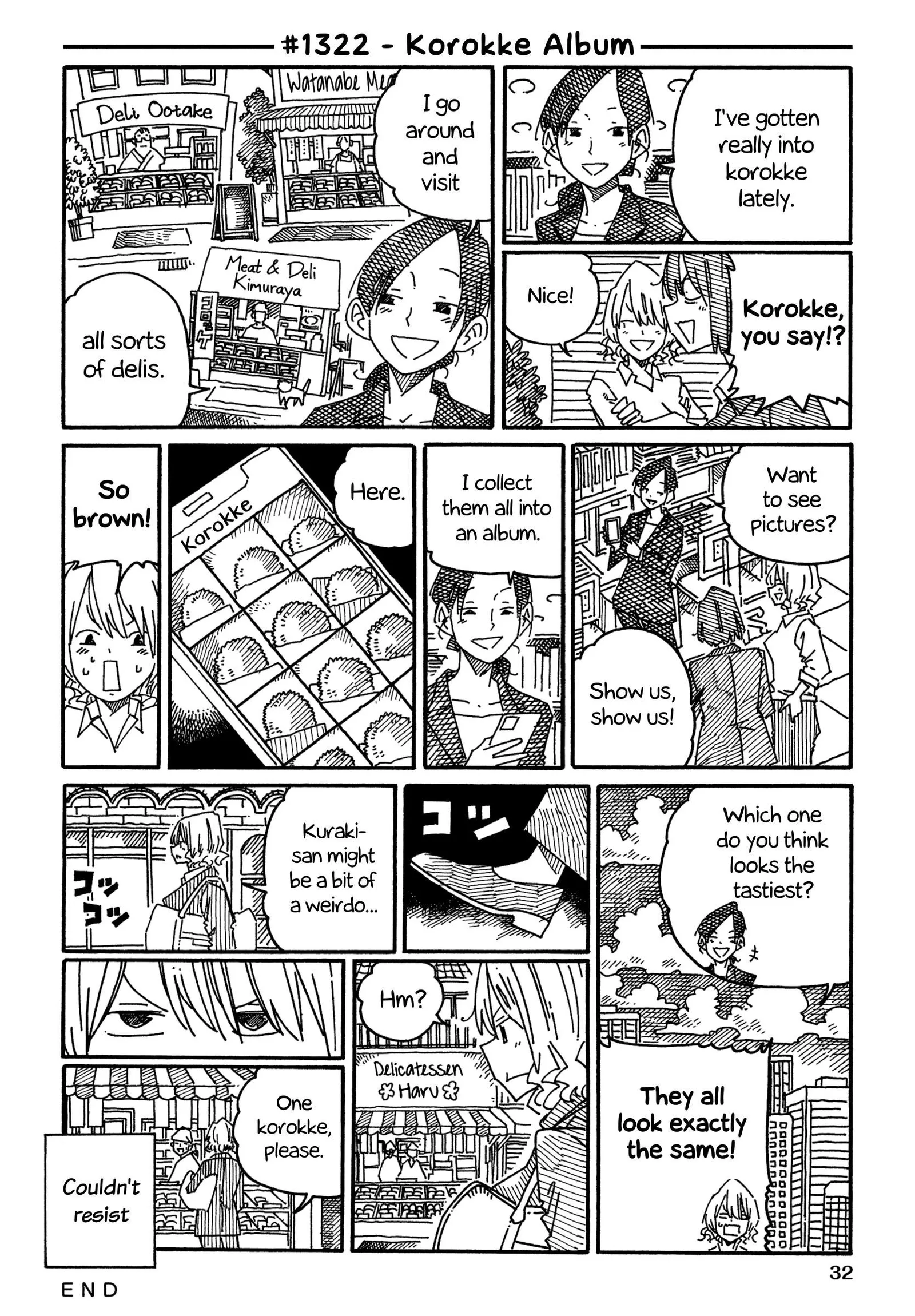 Hatarakanai Futari (YOSHIDA Satoru) Chapter 1322 page 1