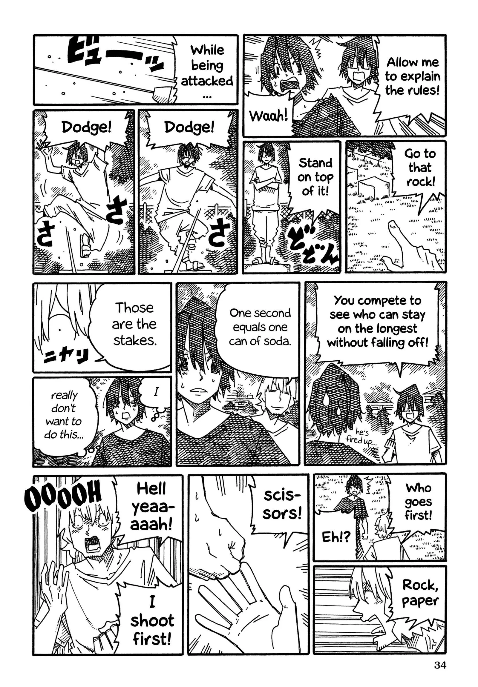 Hatarakanai Futari (YOSHIDA Satoru) Chapter 1323 page 2