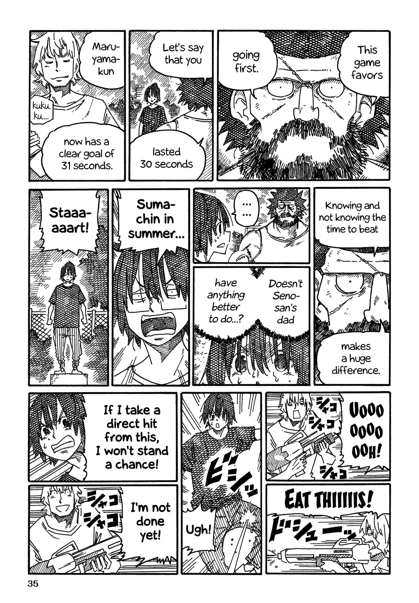 Hatarakanai Futari (YOSHIDA Satoru) Chapter 1323 page 3