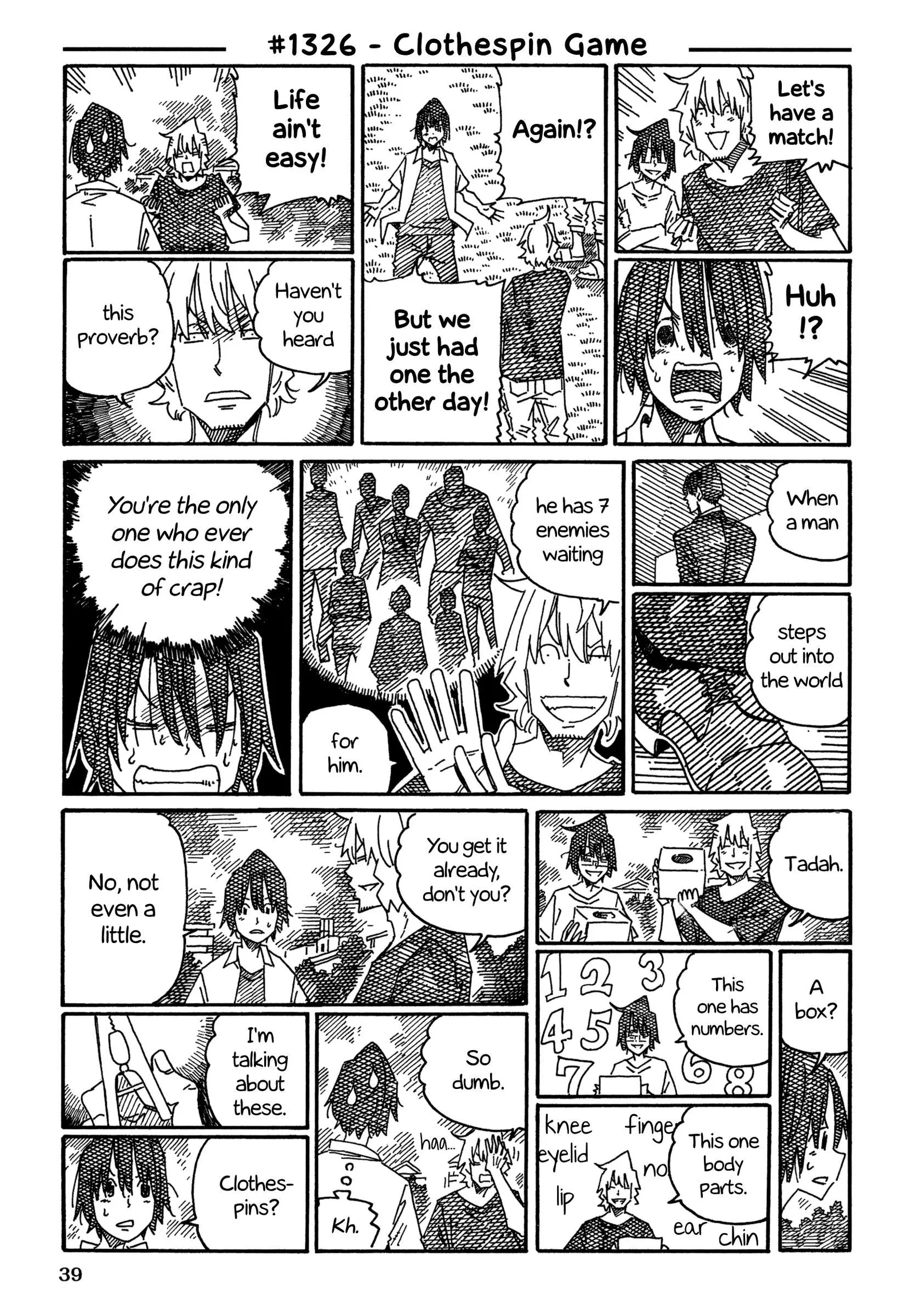 Hatarakanai Futari (YOSHIDA Satoru) Chapter 1326 page 1