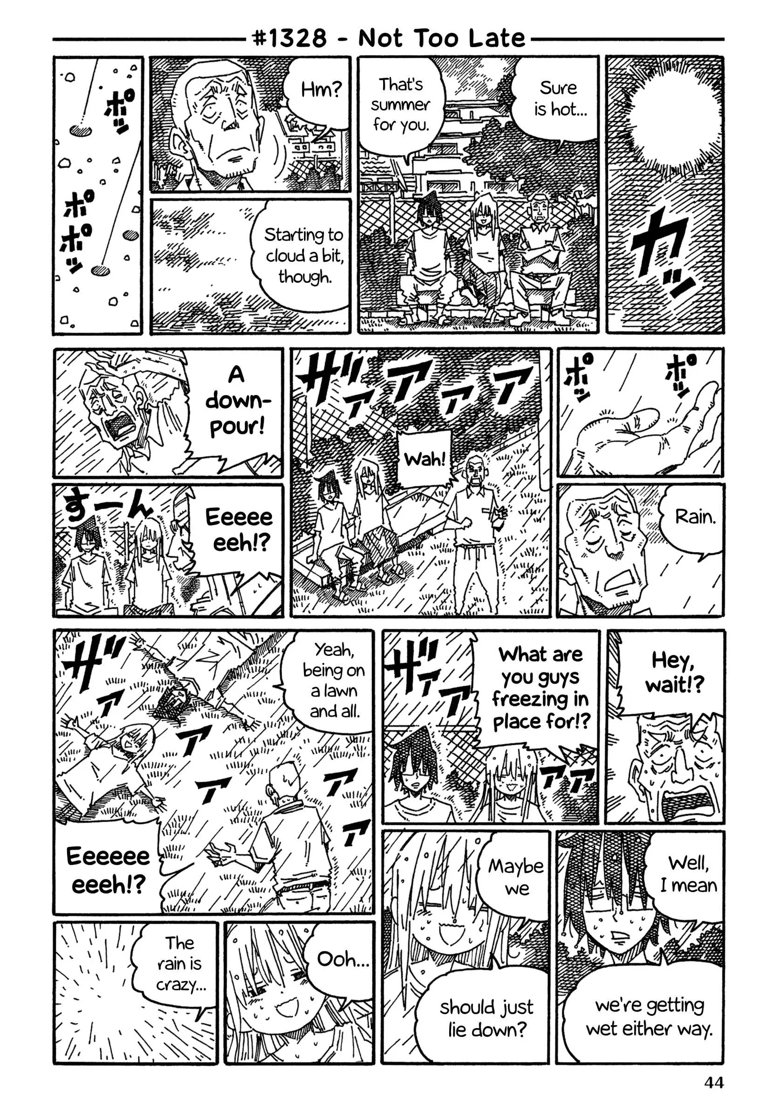 Hatarakanai Futari (YOSHIDA Satoru) Chapter 1328 page 1