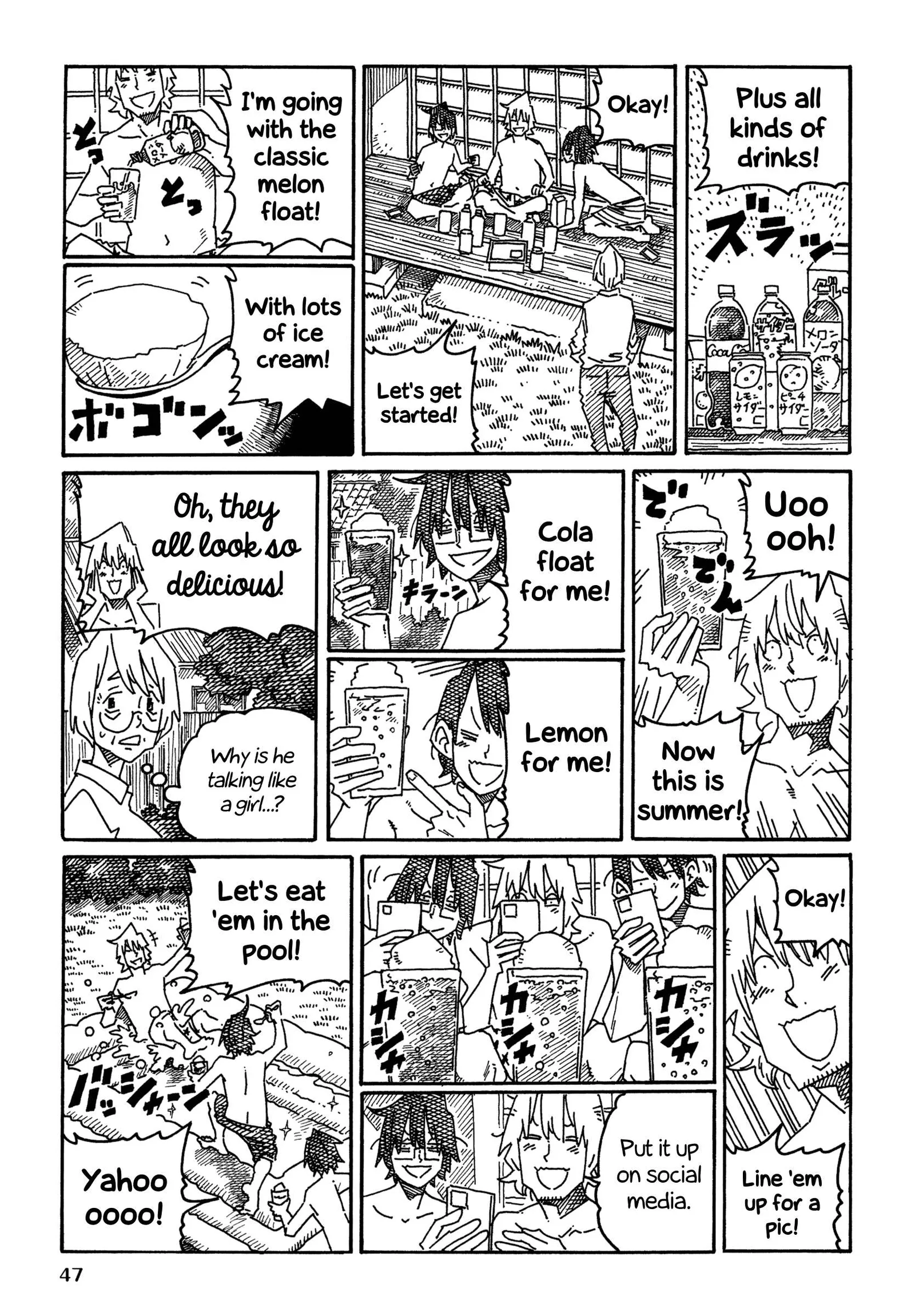 Hatarakanai Futari (YOSHIDA Satoru) Chapter 1329 page 2