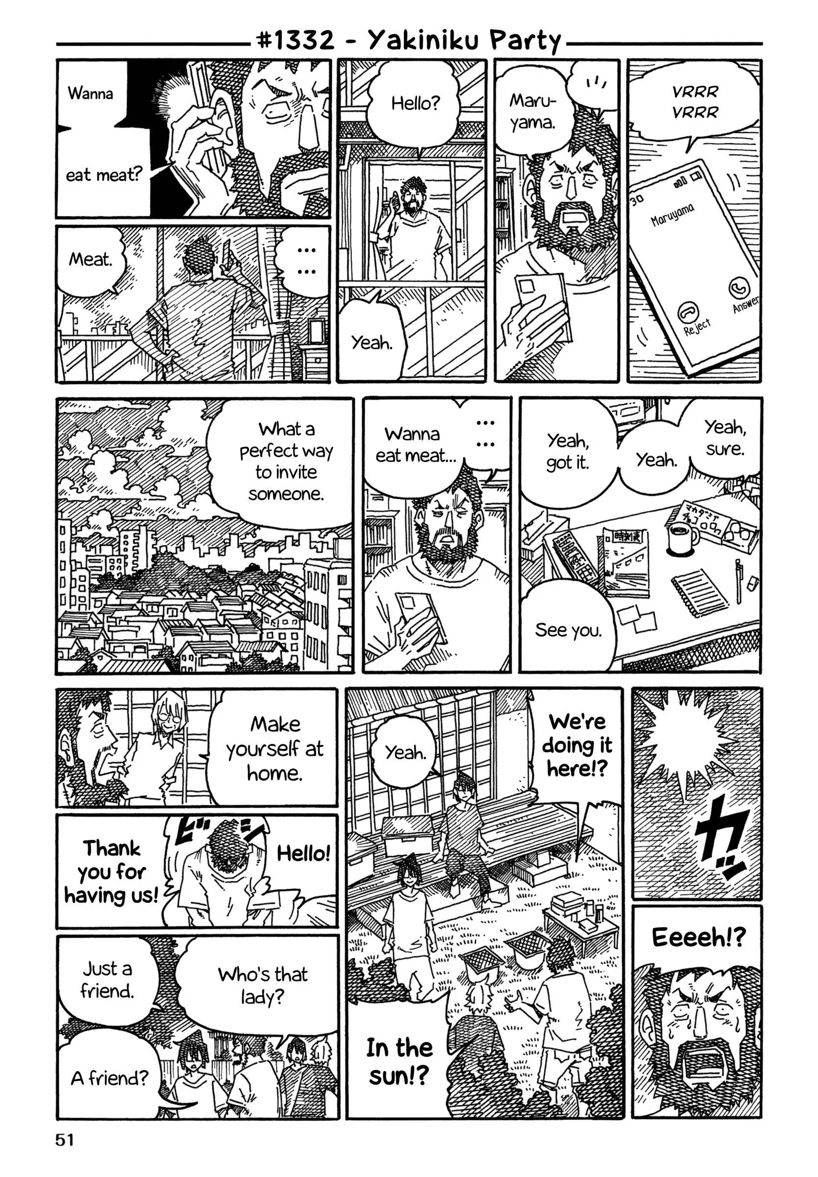 Hatarakanai Futari (YOSHIDA Satoru) Chapter 1332 page 1