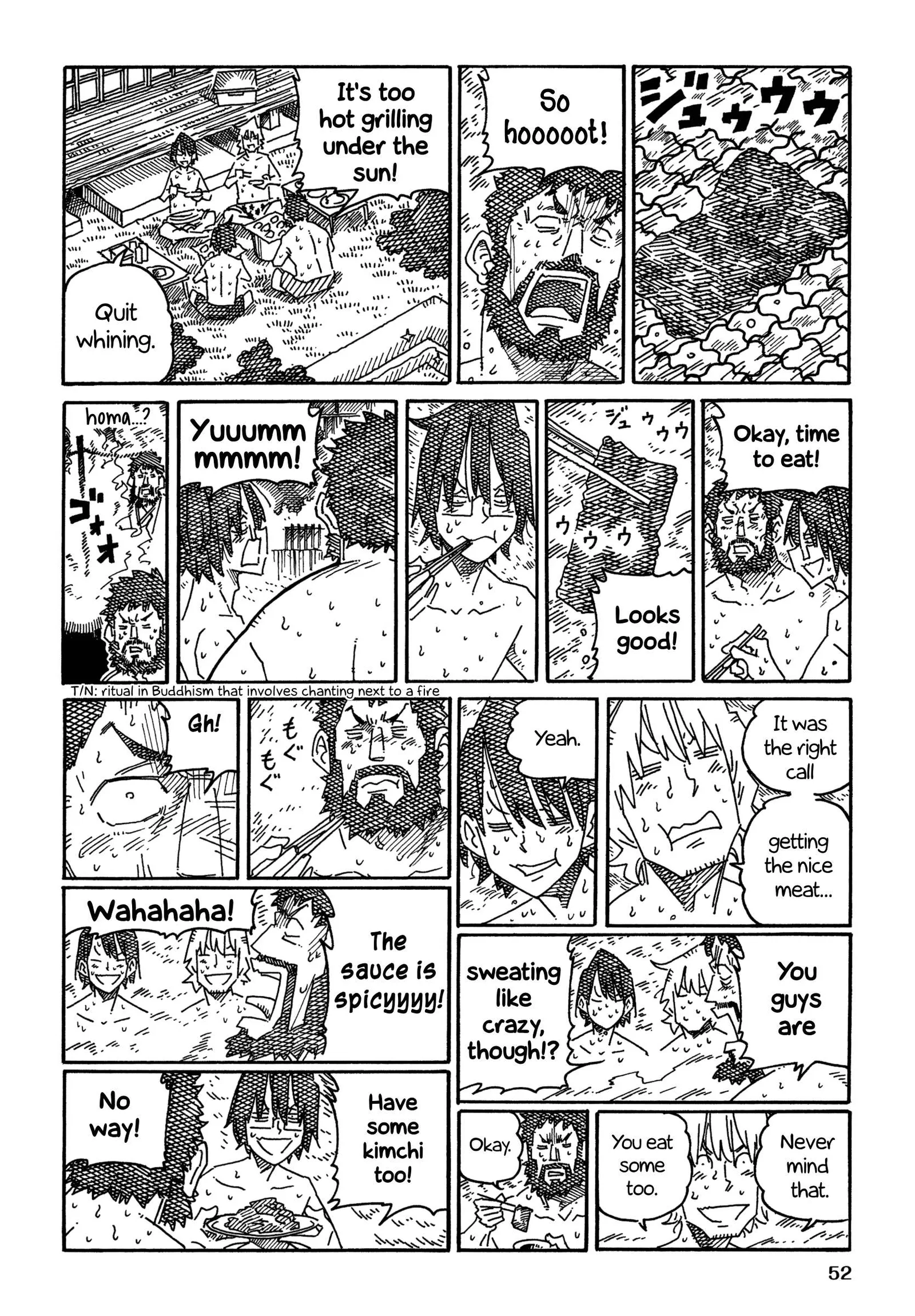 Hatarakanai Futari (YOSHIDA Satoru) Chapter 1332 page 2