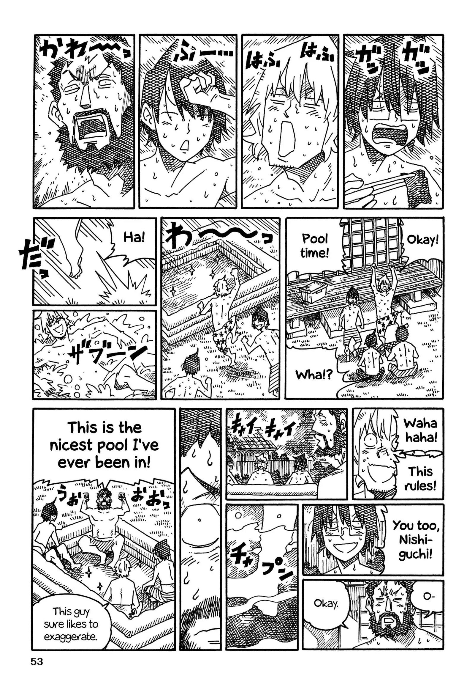 Hatarakanai Futari (YOSHIDA Satoru) Chapter 1332 page 3